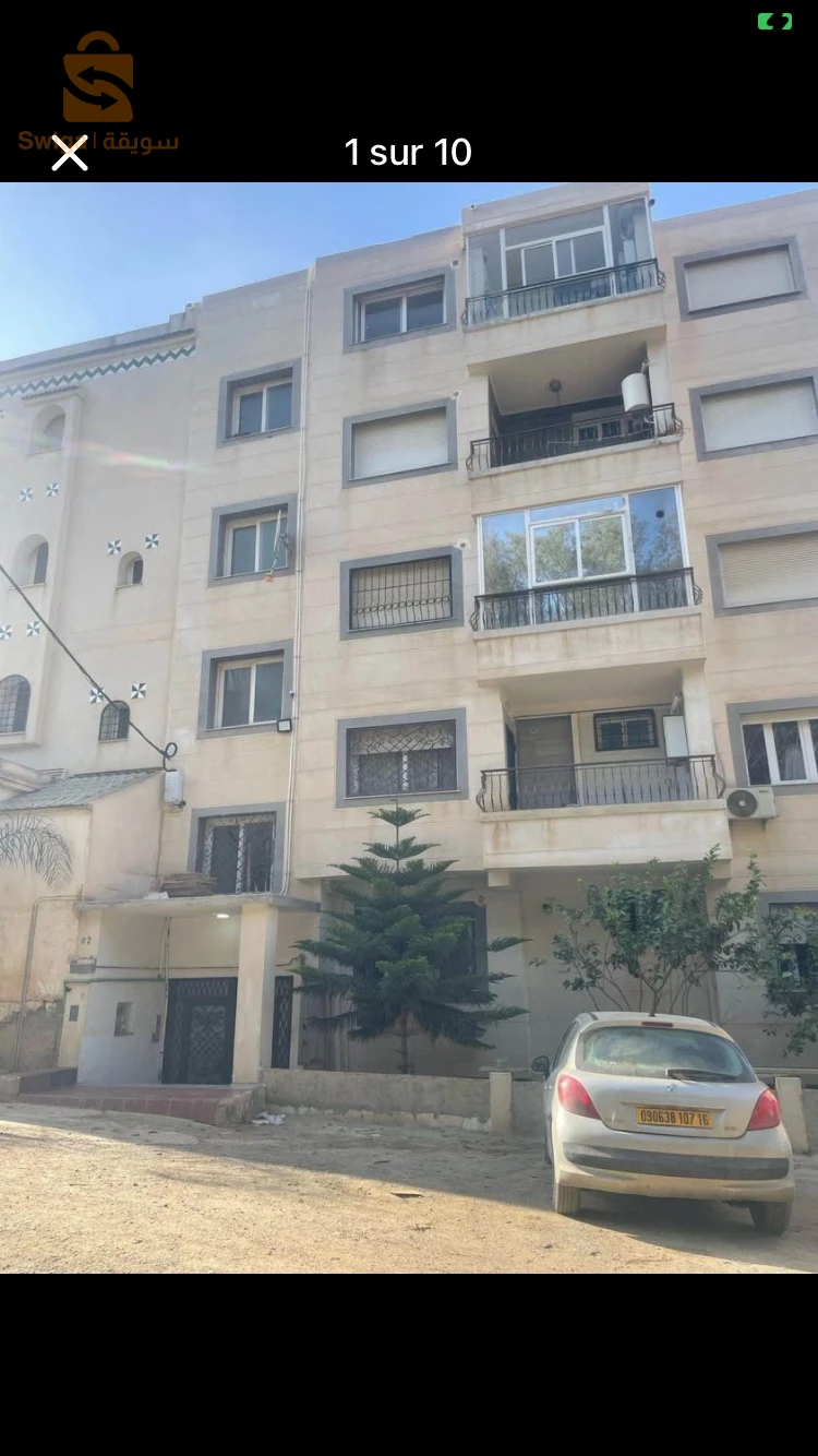 vente un bel appartement de type F3 à El-achour