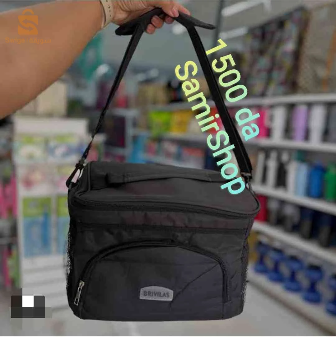 Sac Isotherme Lunch Bag Grande Capacité – Lunch Box Réutilisable