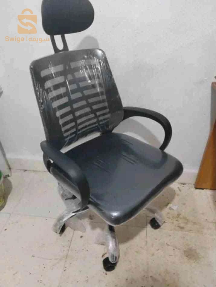 للبيع