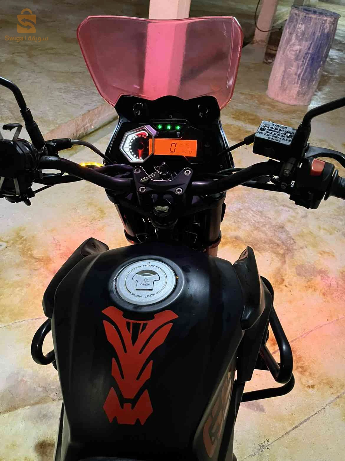 vms rk 200 2021