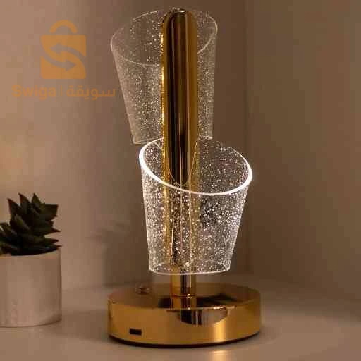 ابجورة الذهبية الفاخرة – إضاءة LED ذكية بـ 3 مستويات سطوع وتصميم عصري