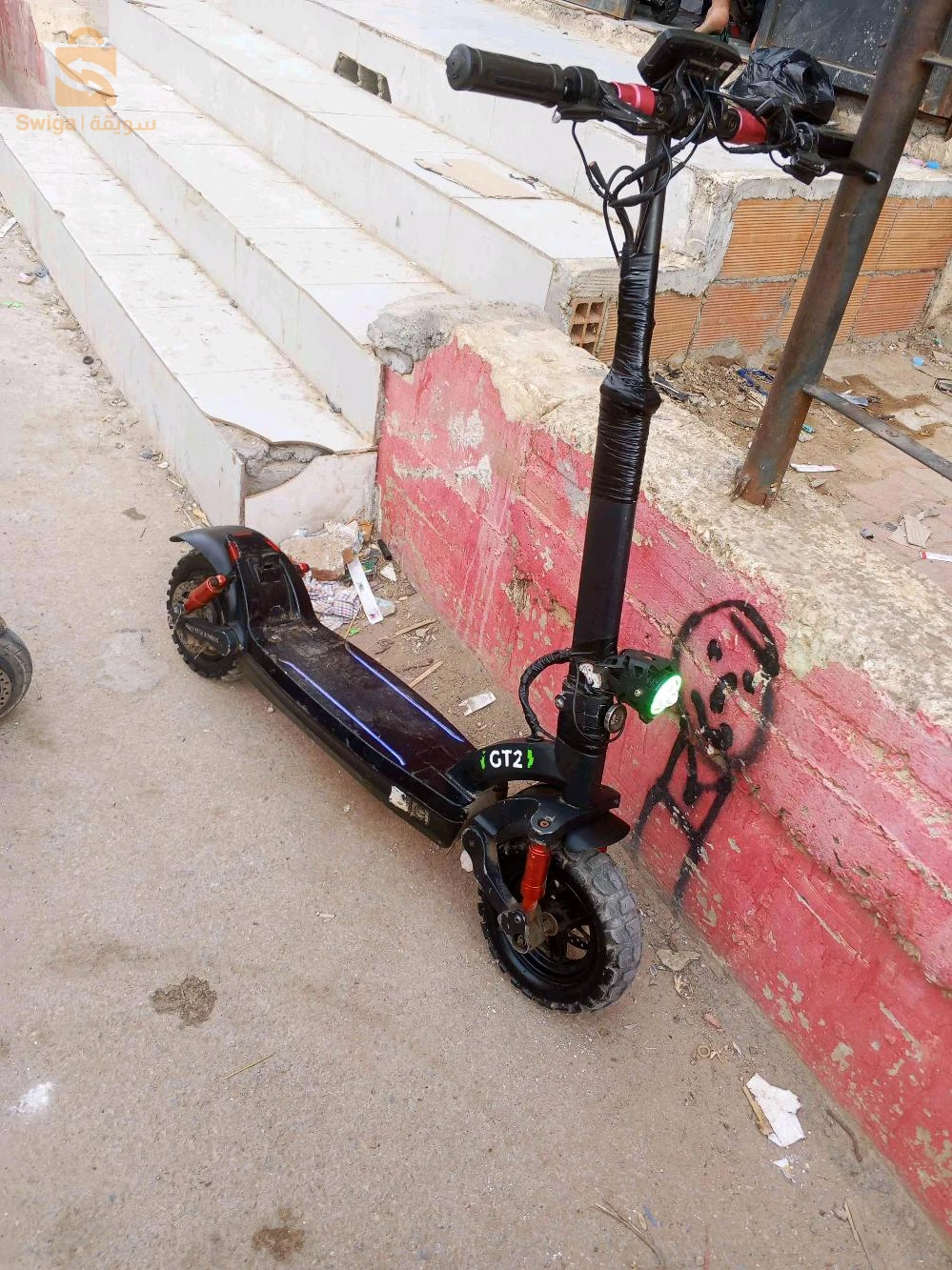 سكوتر