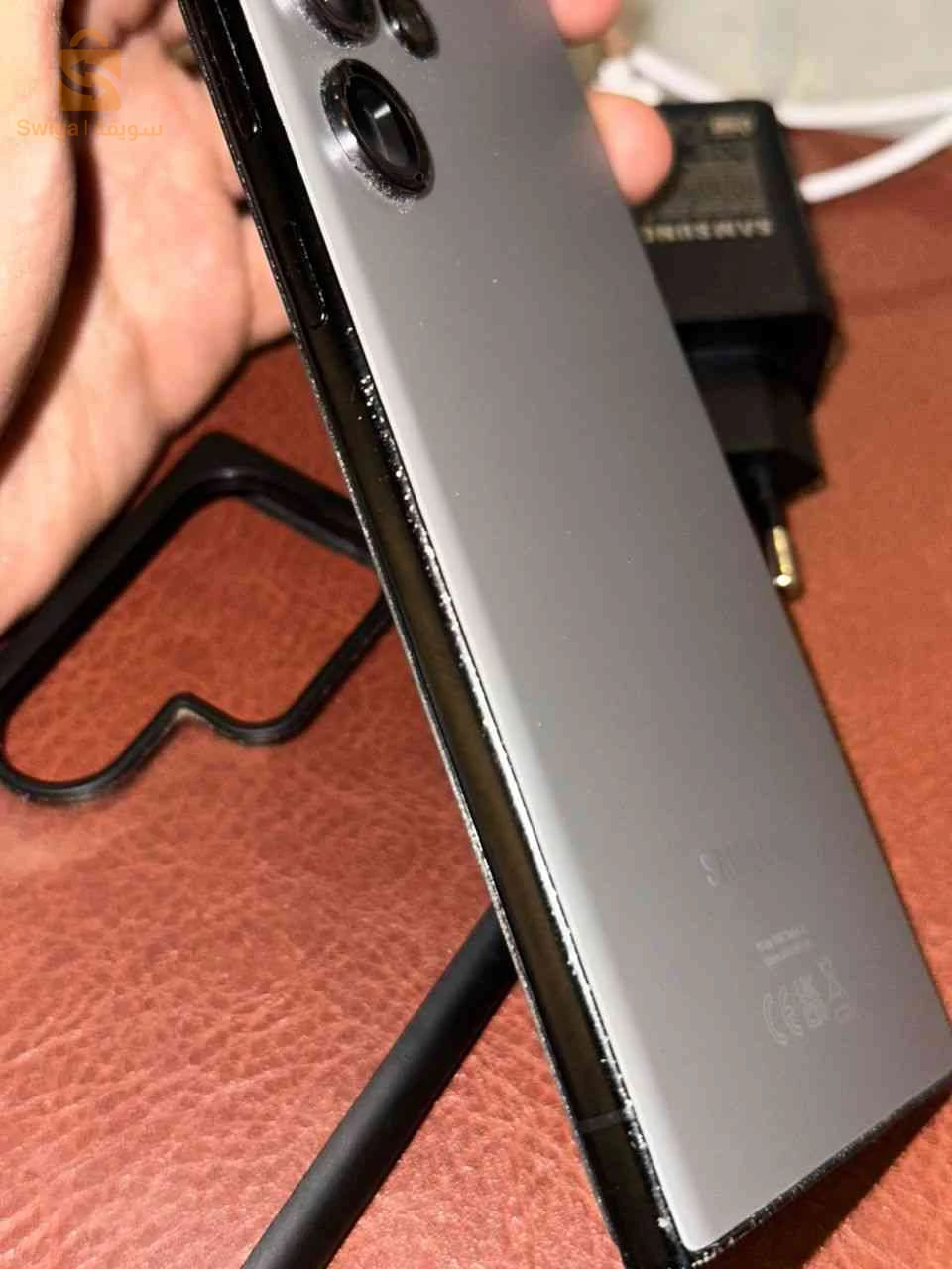 Samsung s23ultra