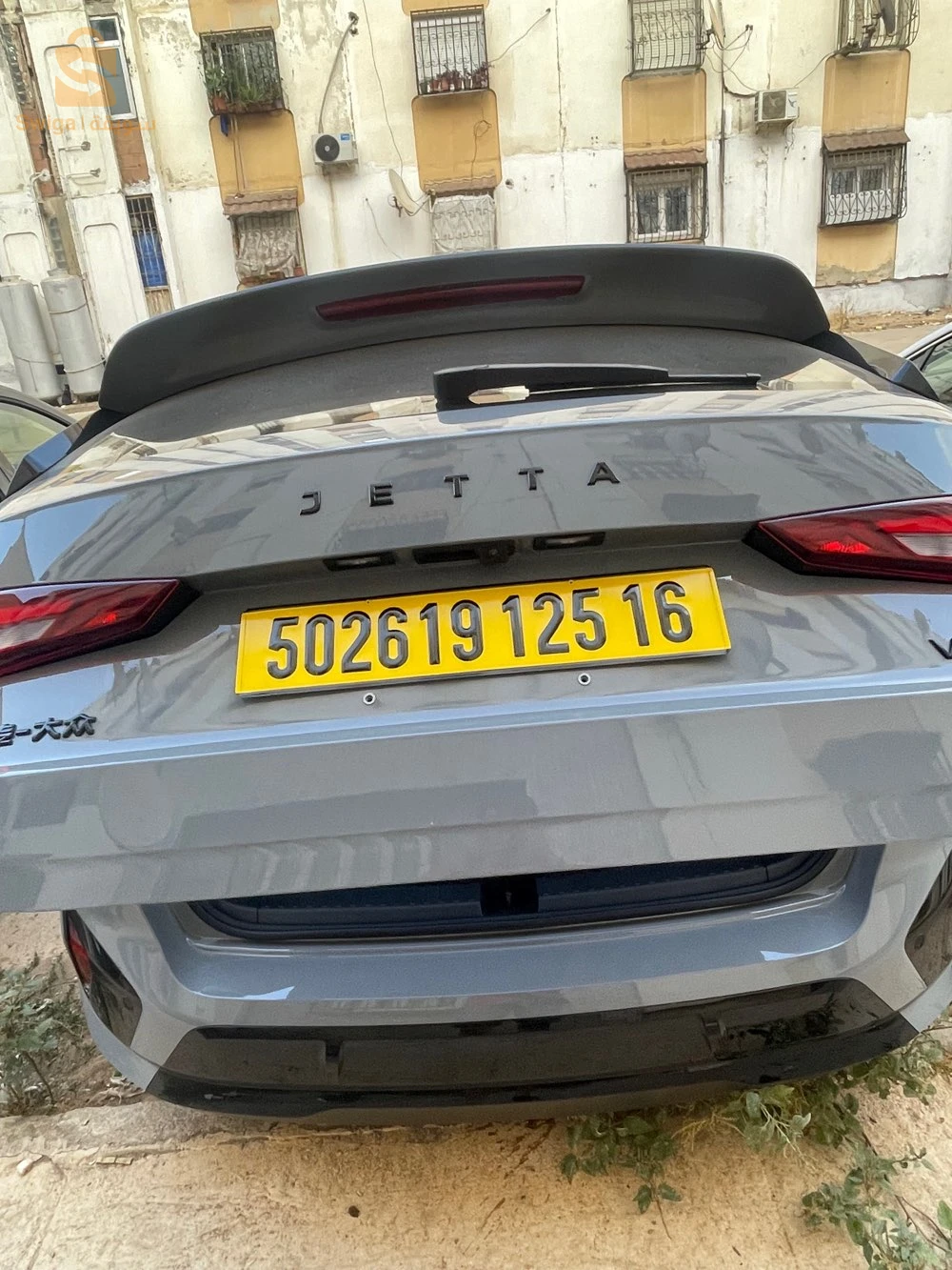 Volkswagen Jetta 2025 ALGER