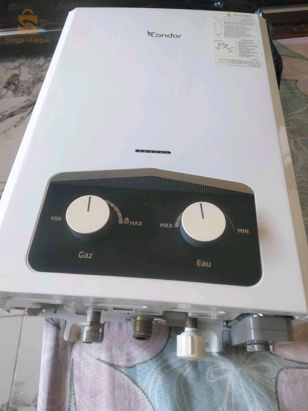 Chauffe bain 6L شوفبان