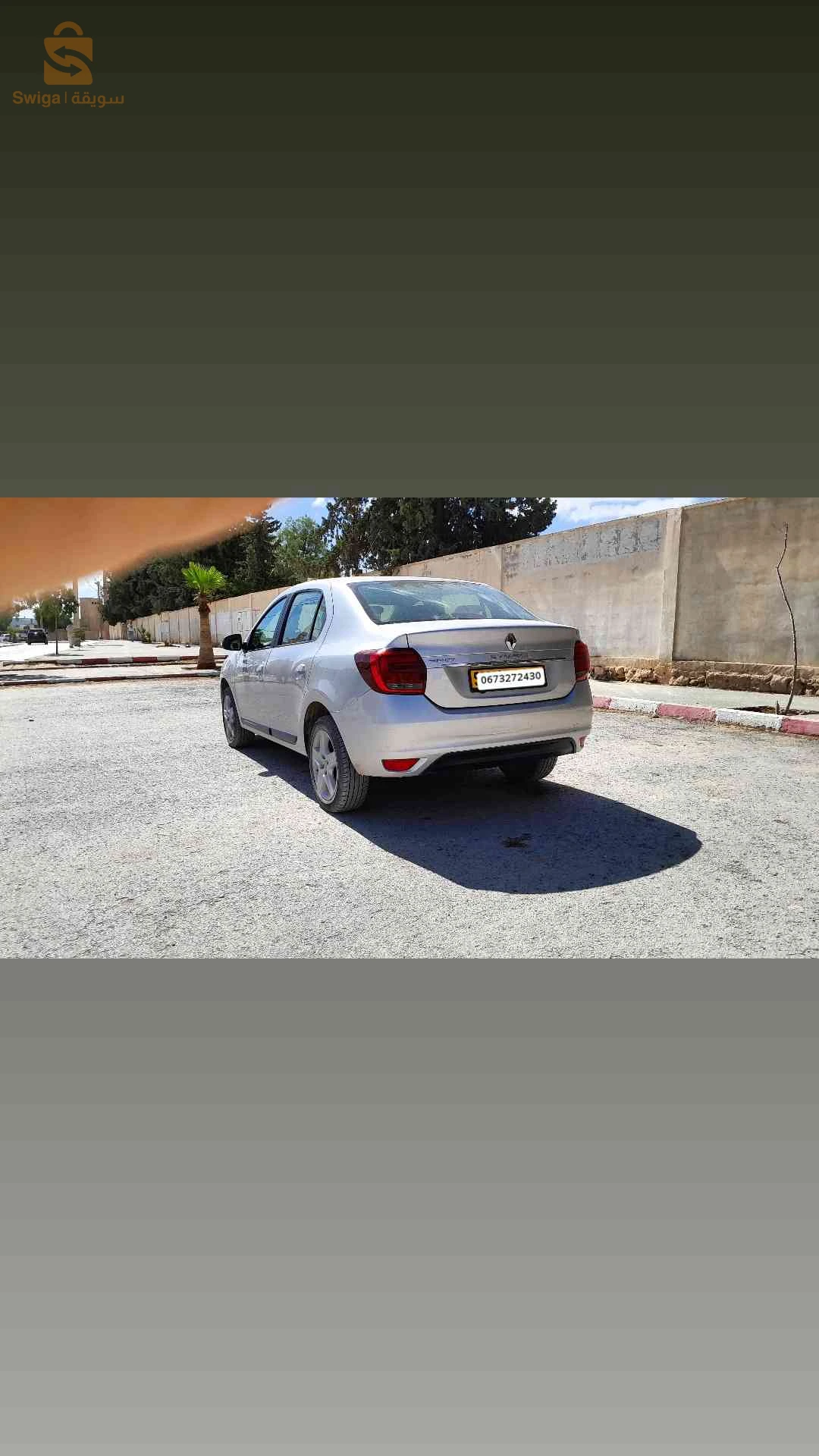 Renault SYMBOL 2018 TEBESSA