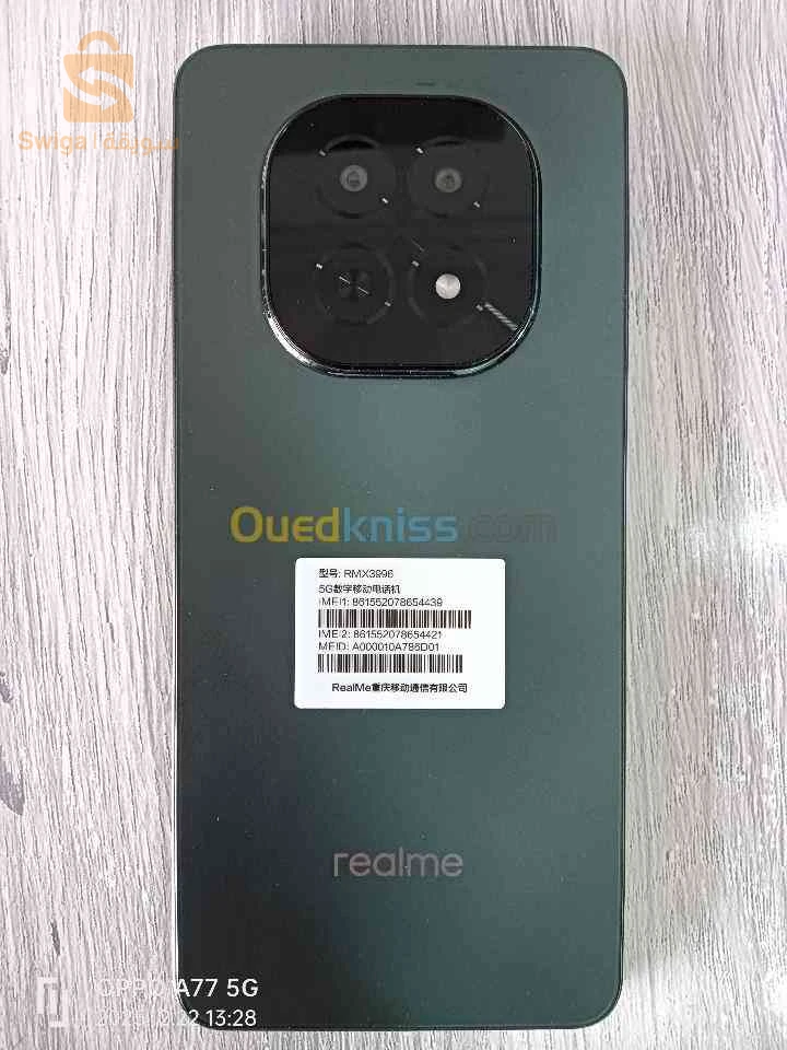 realmeV60s