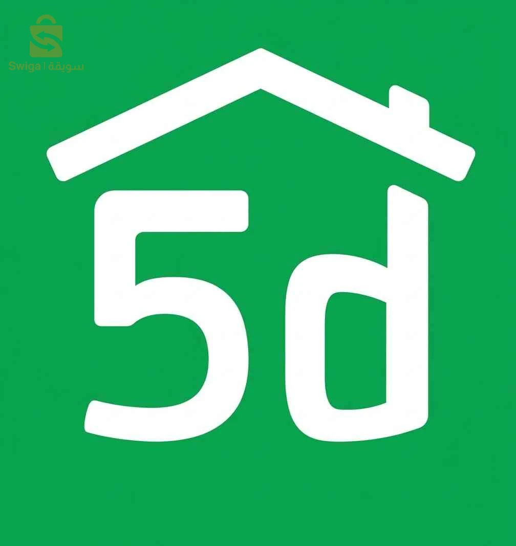 5D PLANNER. app de plan 3d pro illimitée