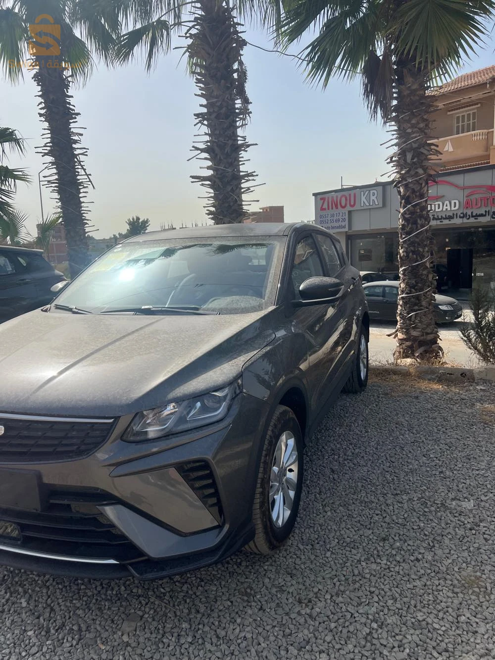 Geely Coolray 2026 BLIDA