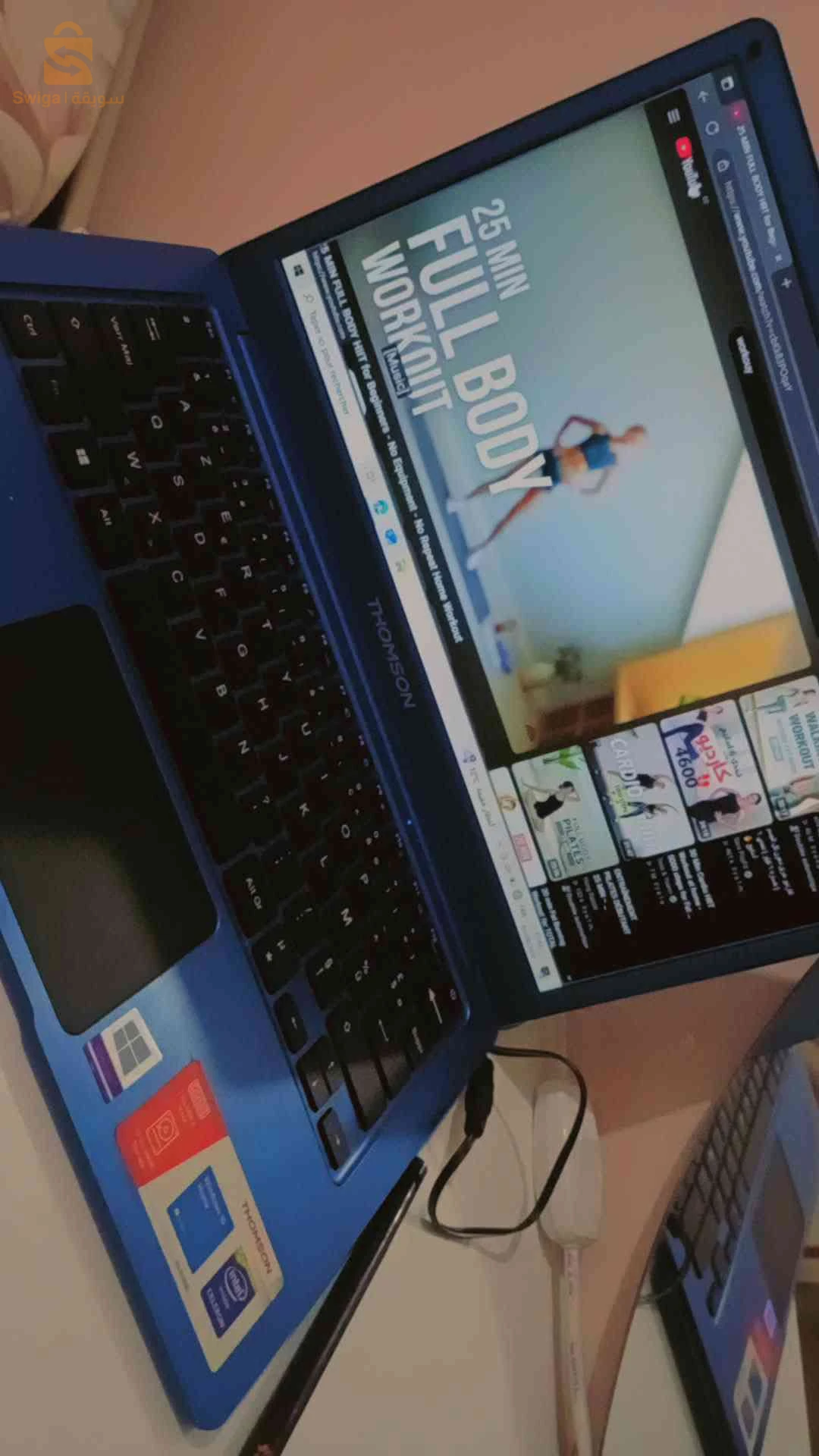 Thomson computer