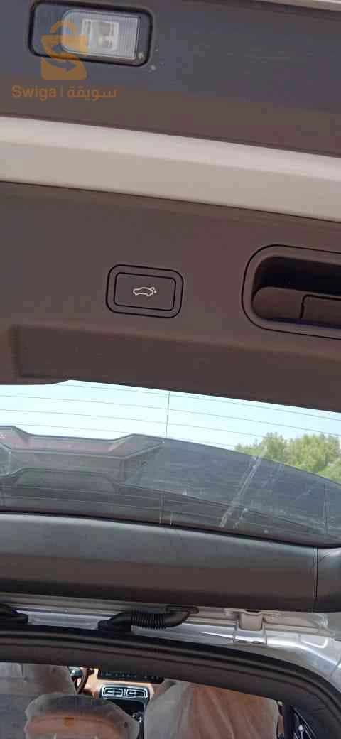 Geely Starray Premium 2026 BATNA