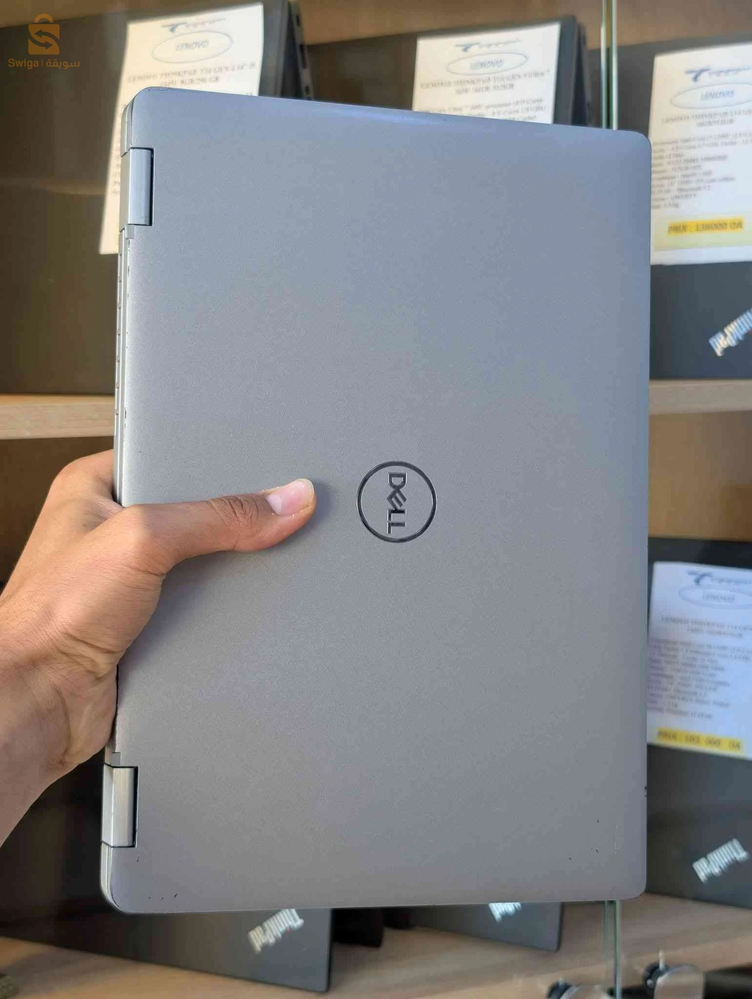 DELL LATITUDE 5330 TACTILE X360