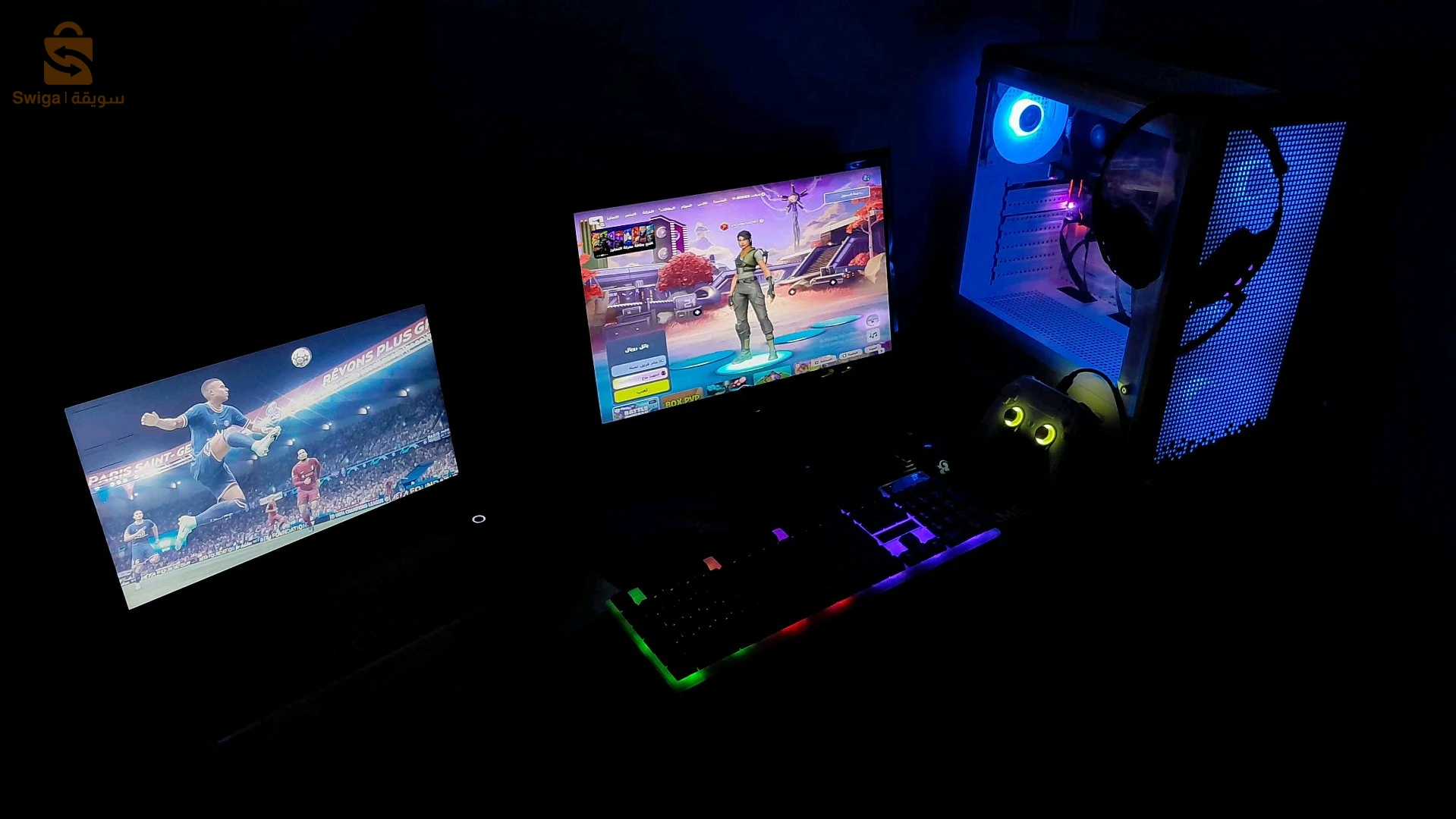 pc gemar