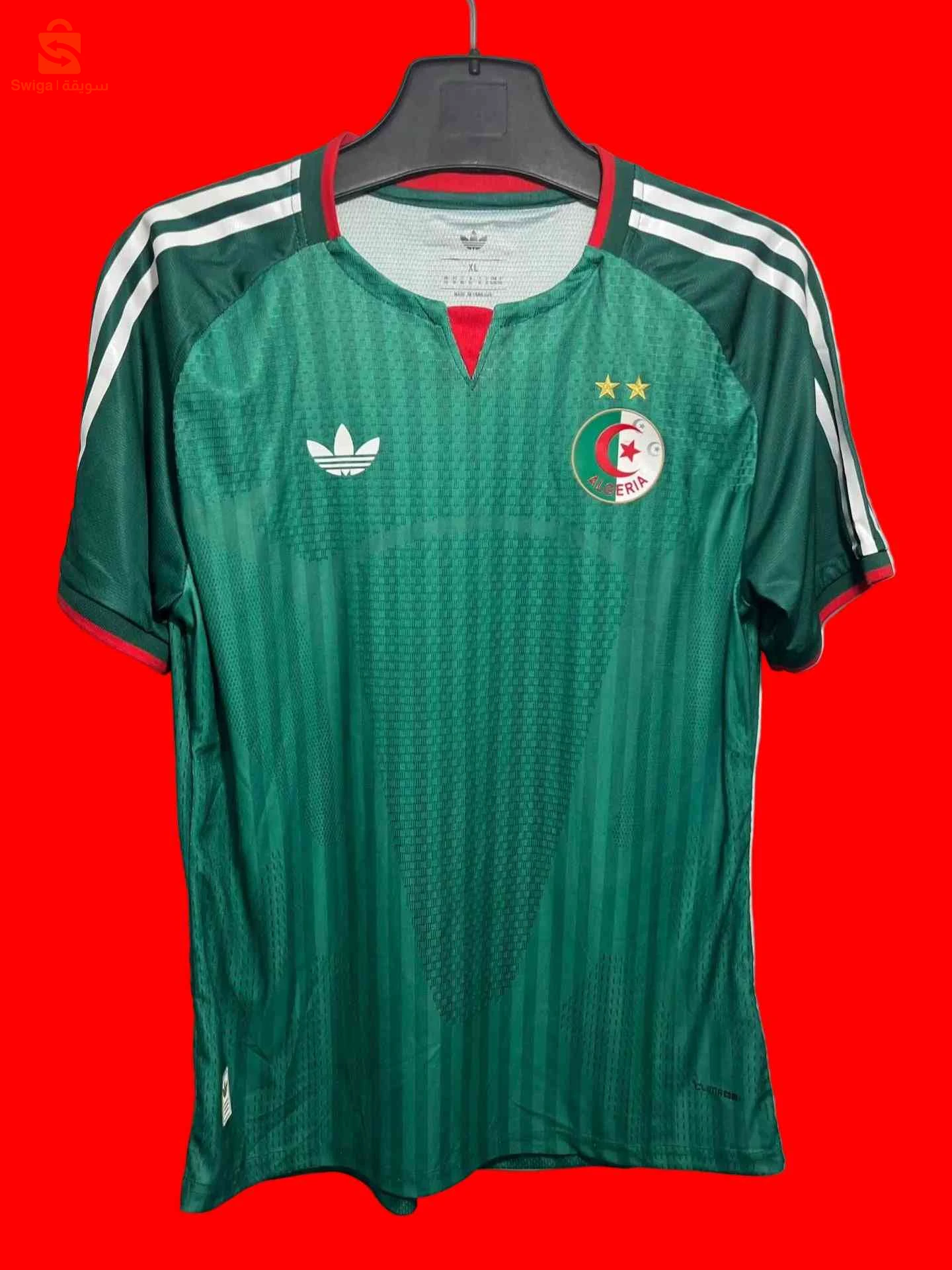 T shirt algeria 2026