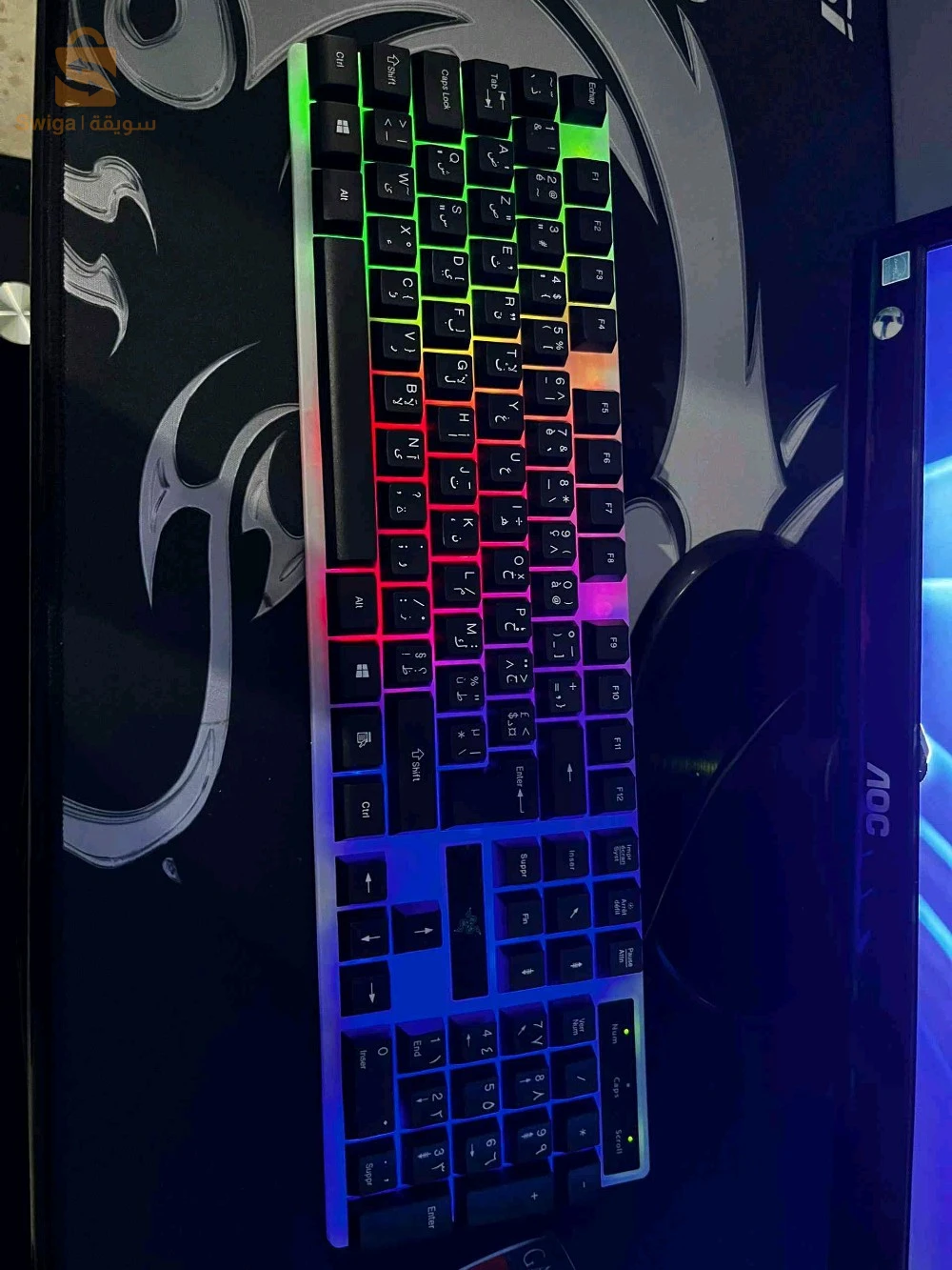 pc gemar