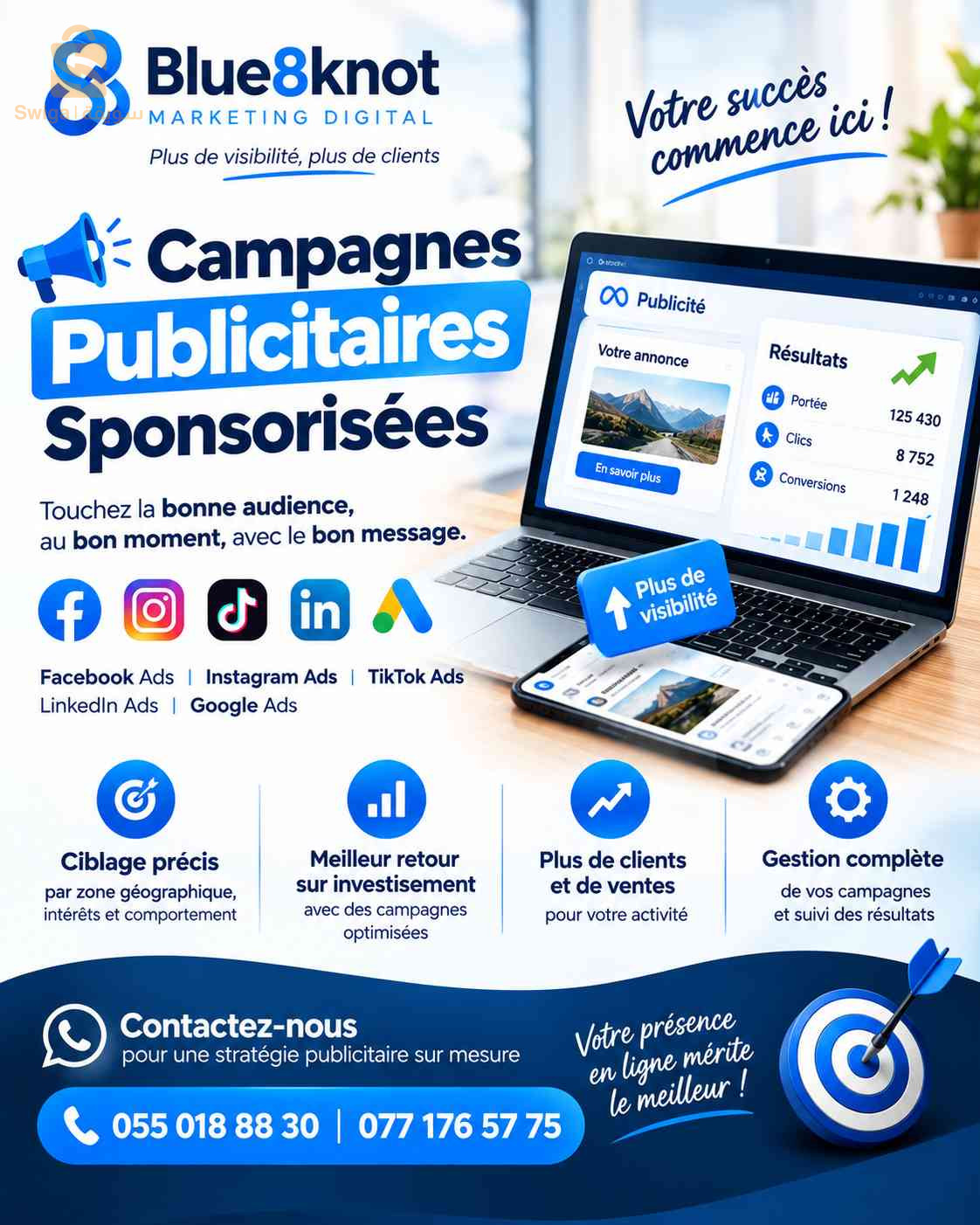 Professional sponsor pour tout les enterprise