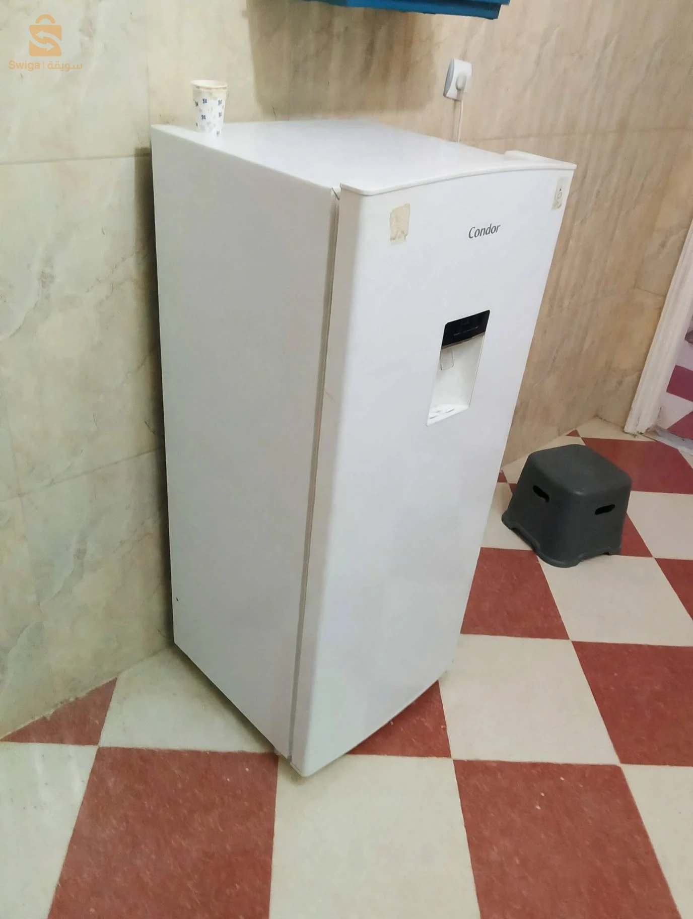 فريجيدار