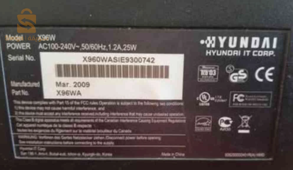 pc + écran Hyundai 50hz