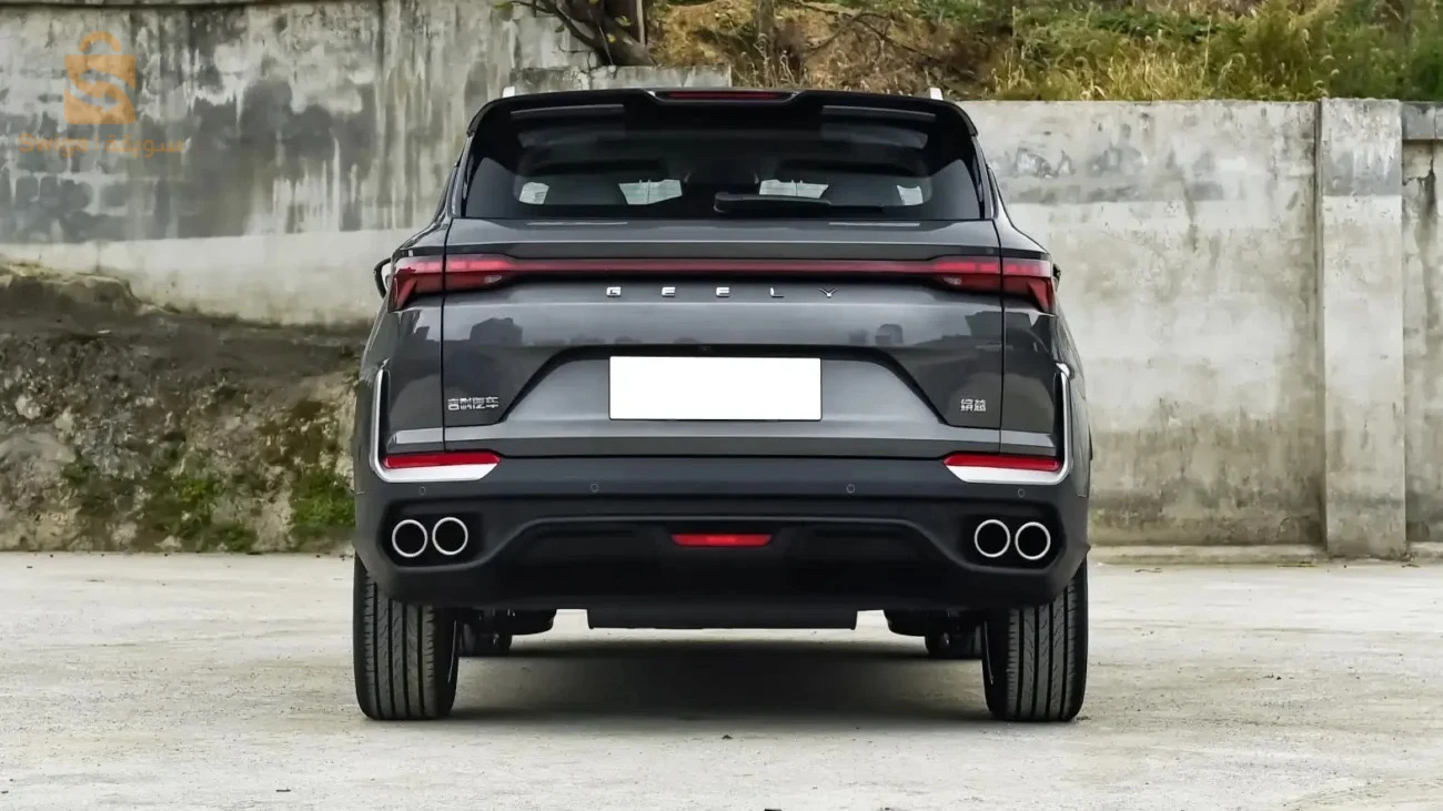 Geely Coolray 2026 BOUIRA