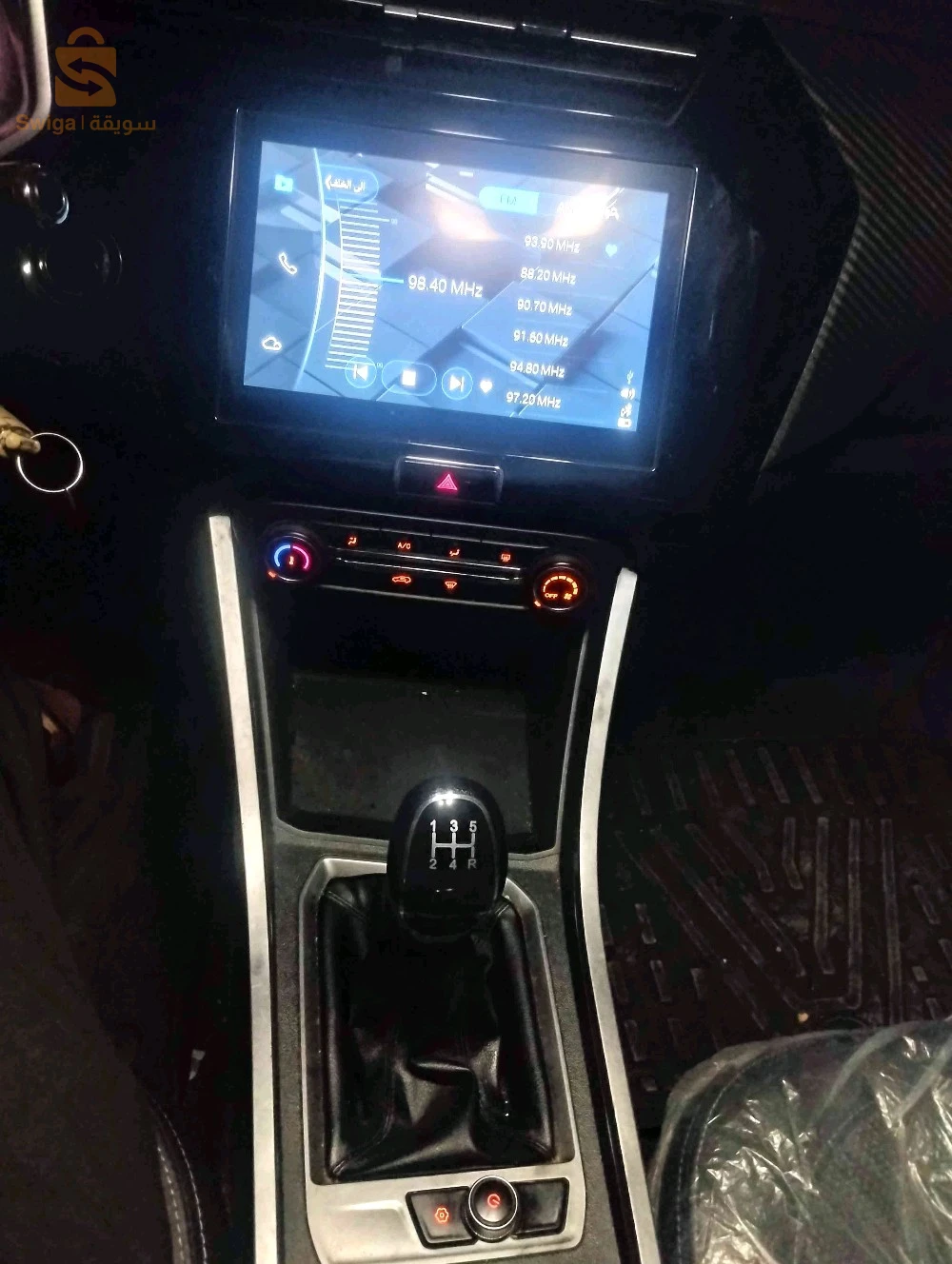 Chery Tiggo 2 2024 SOUK AHRAs