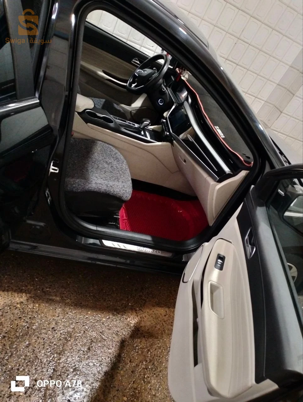 Chery Arrizo 5 2024 BORDJ BOU ARRERIDJ