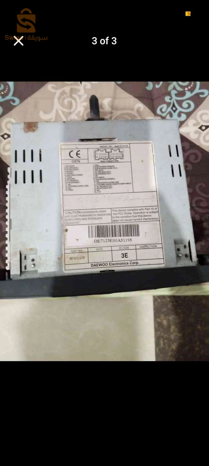 poste radio voiture ( Kan fi Kia Sorento )