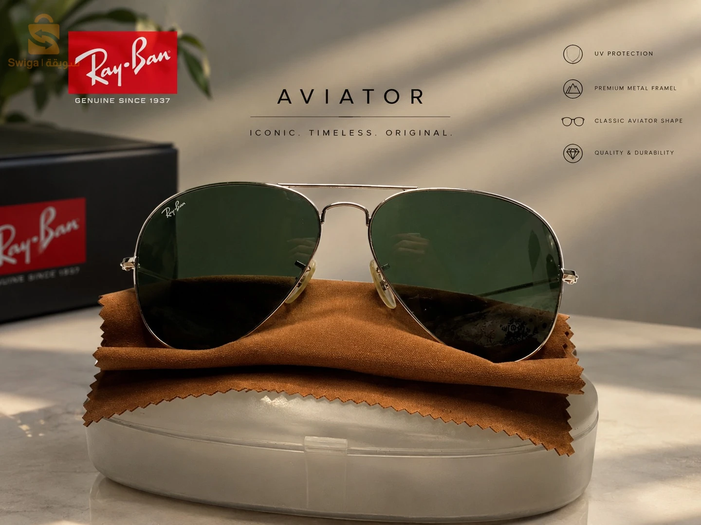 Ray-Ban Aviator Large Metal RB3025 W3277 – Silver / Green – 58□14 | Original