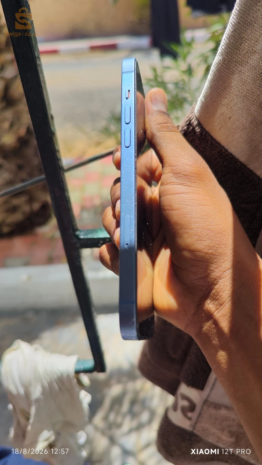 iPhone 14plus
