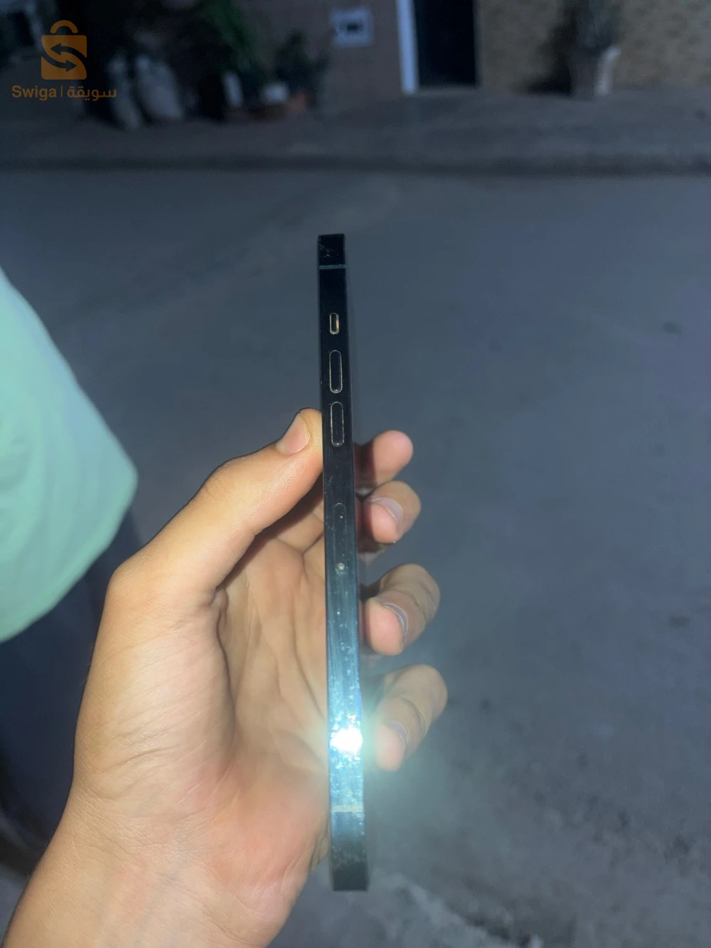iPhone 12 Pro Max