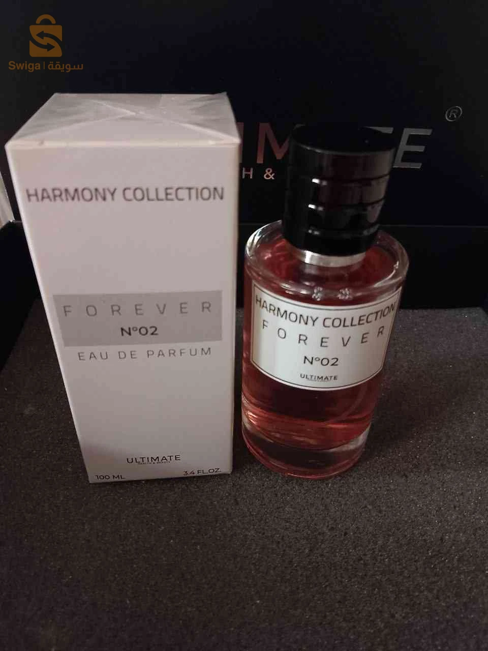 عطور
