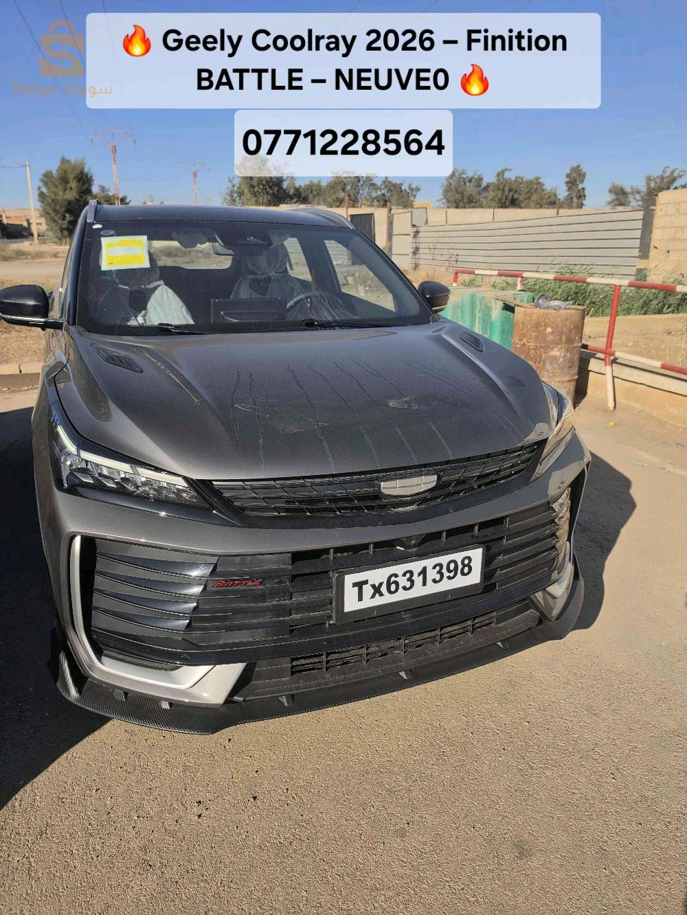 Geely 2026 ORAN