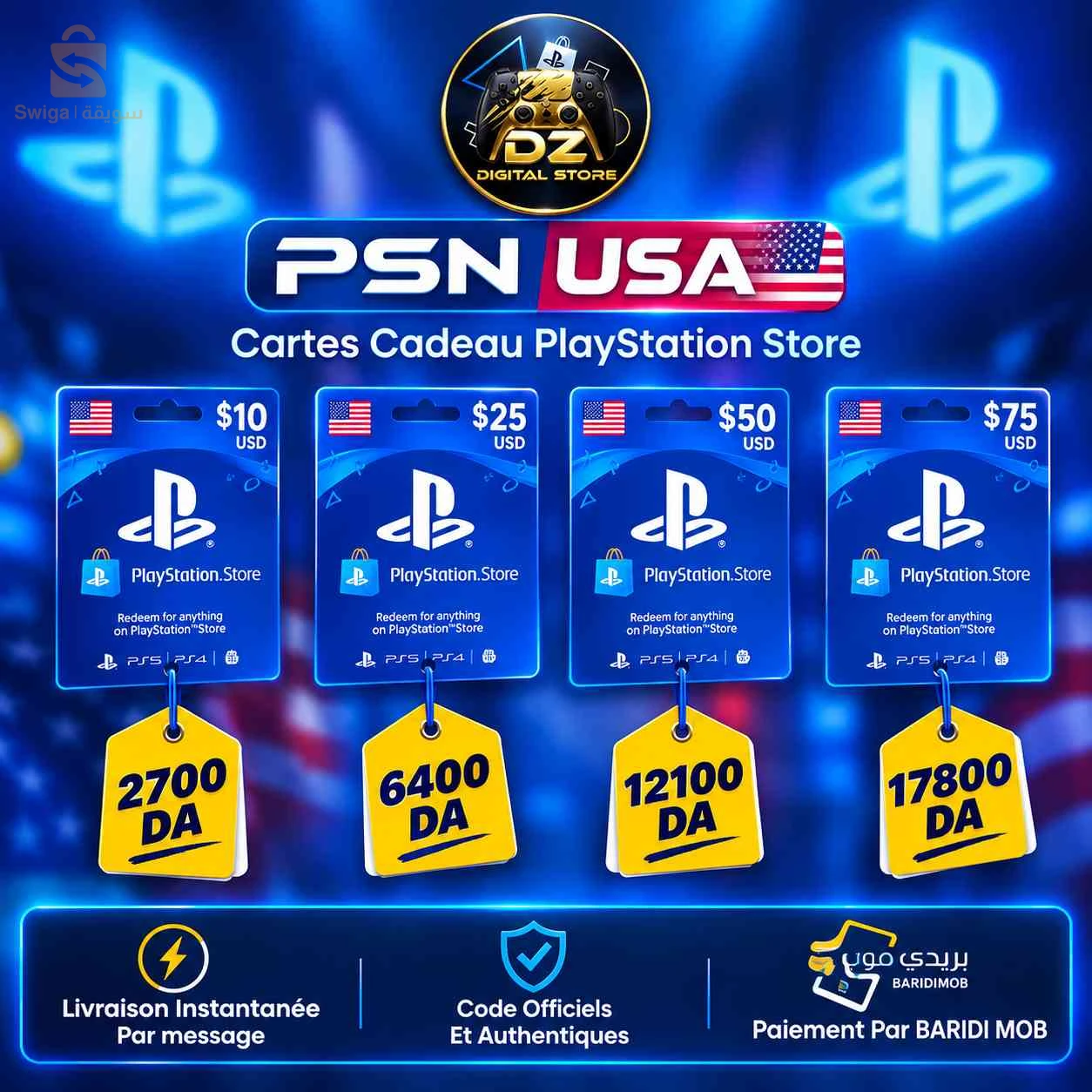 card psn playstation germany-  France-  Turquie-  usa
