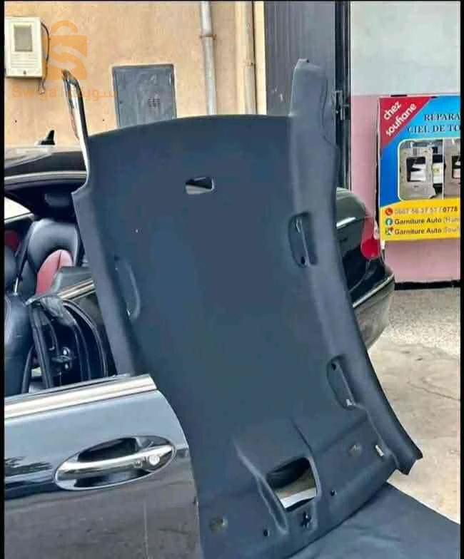 Garniture Auto