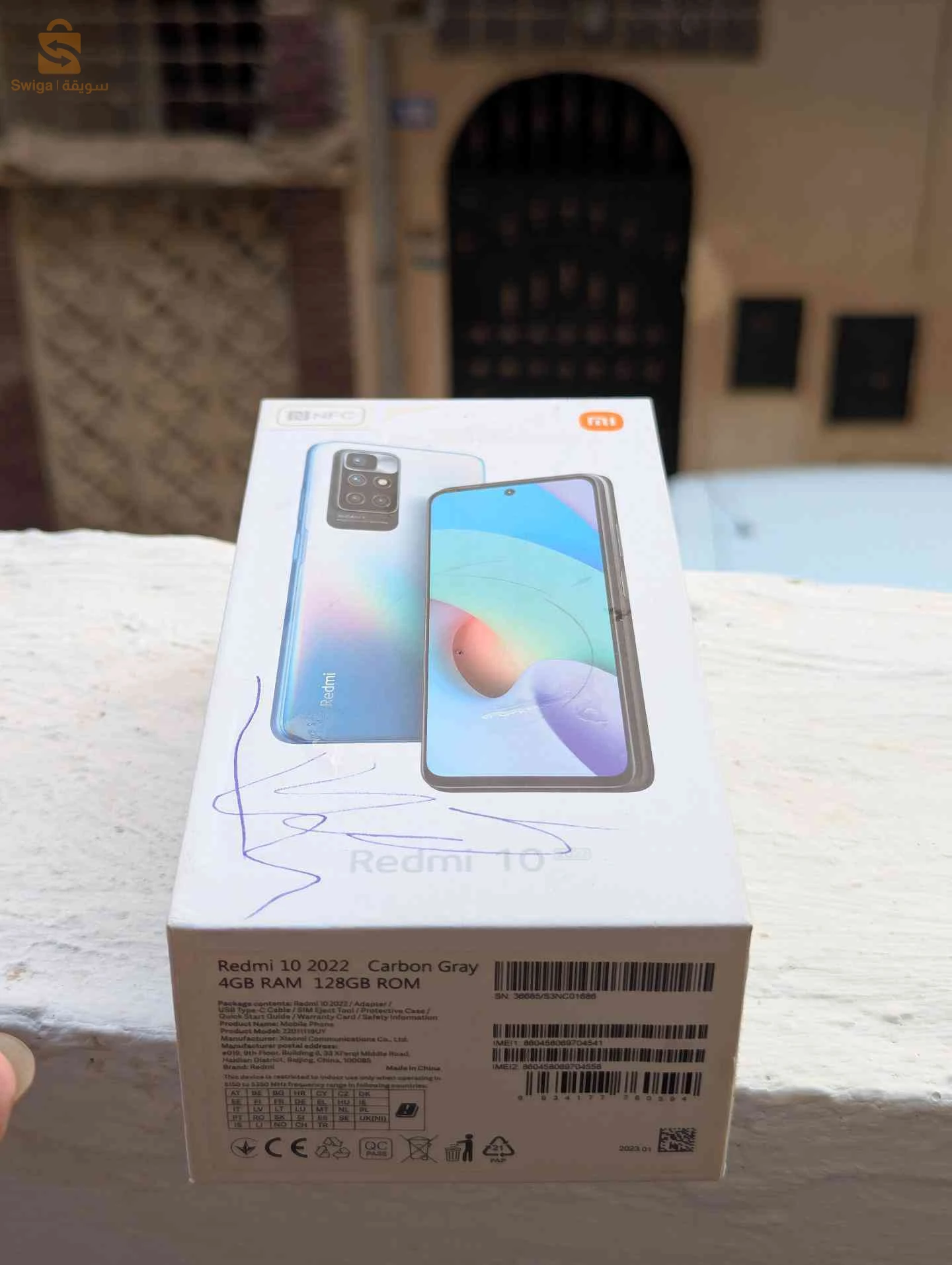 Redmi 10 
128g 8ram
klach rigolo 
klach original 
fih ksra s5ira f kmira mtginch 
numéro :0️⃣5️⃣9️⃣4️⃣7️⃣6️⃣2️⃣1️⃣