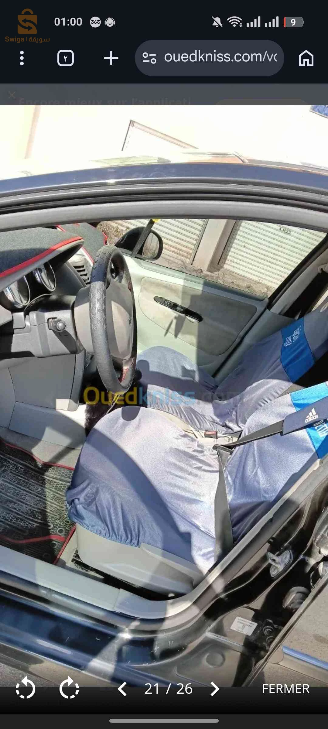 Peugeot 207 2008 OUM EL BOUAGHI