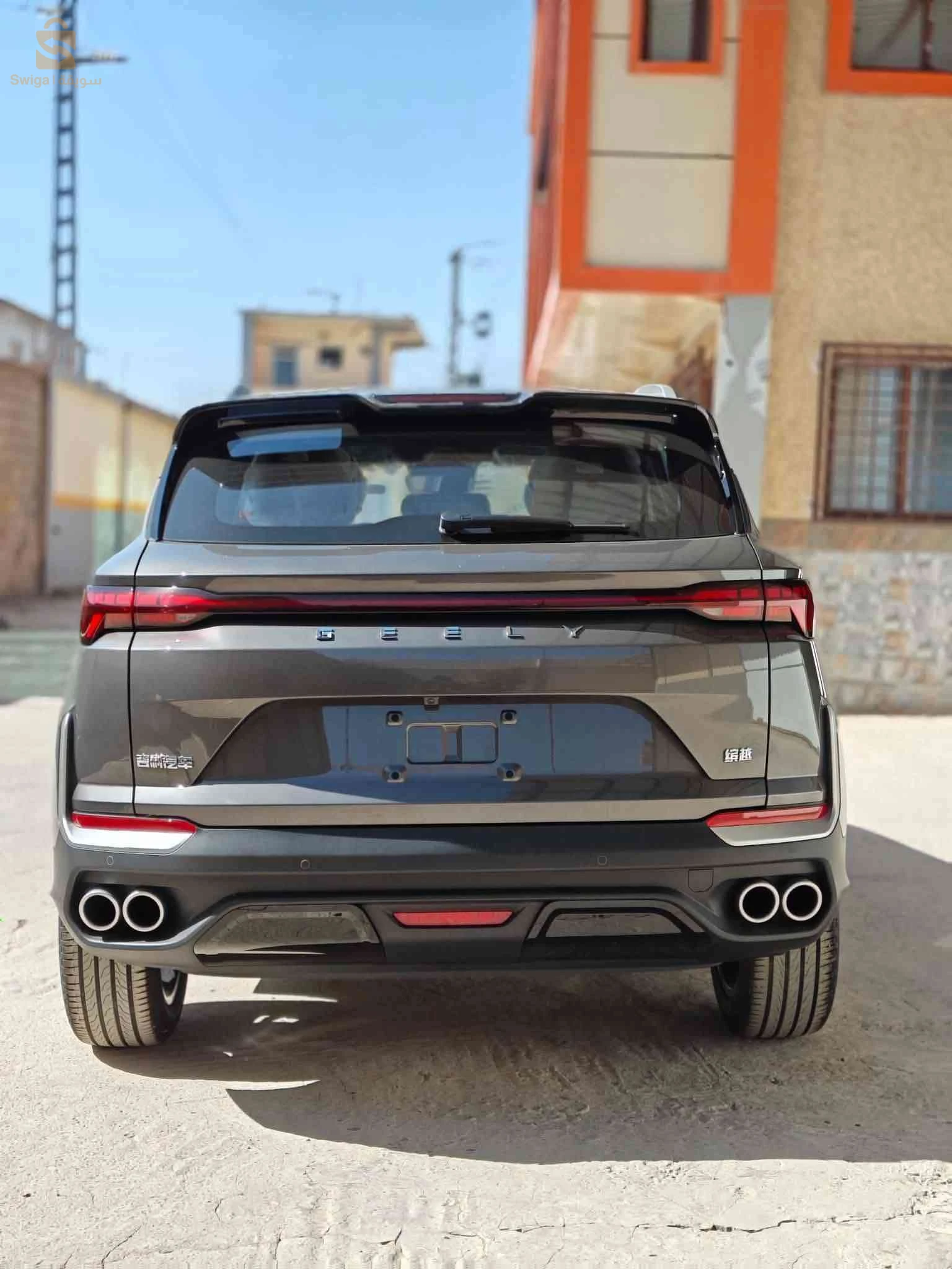 Geely Coolray 2026 ANNABA