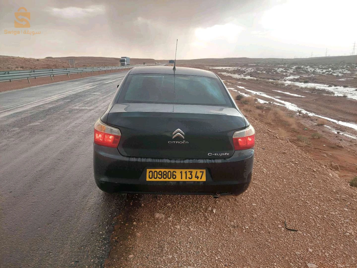 ستروين CELYSEE 2013 غرداية