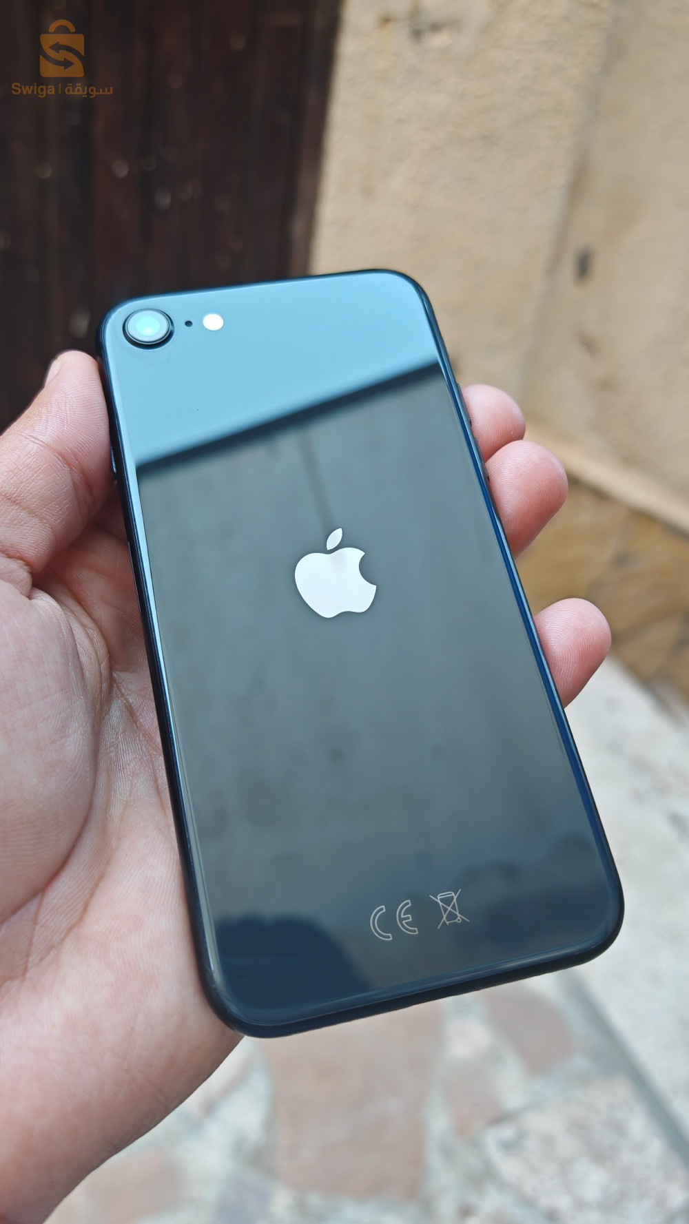 iPhone SE 2020