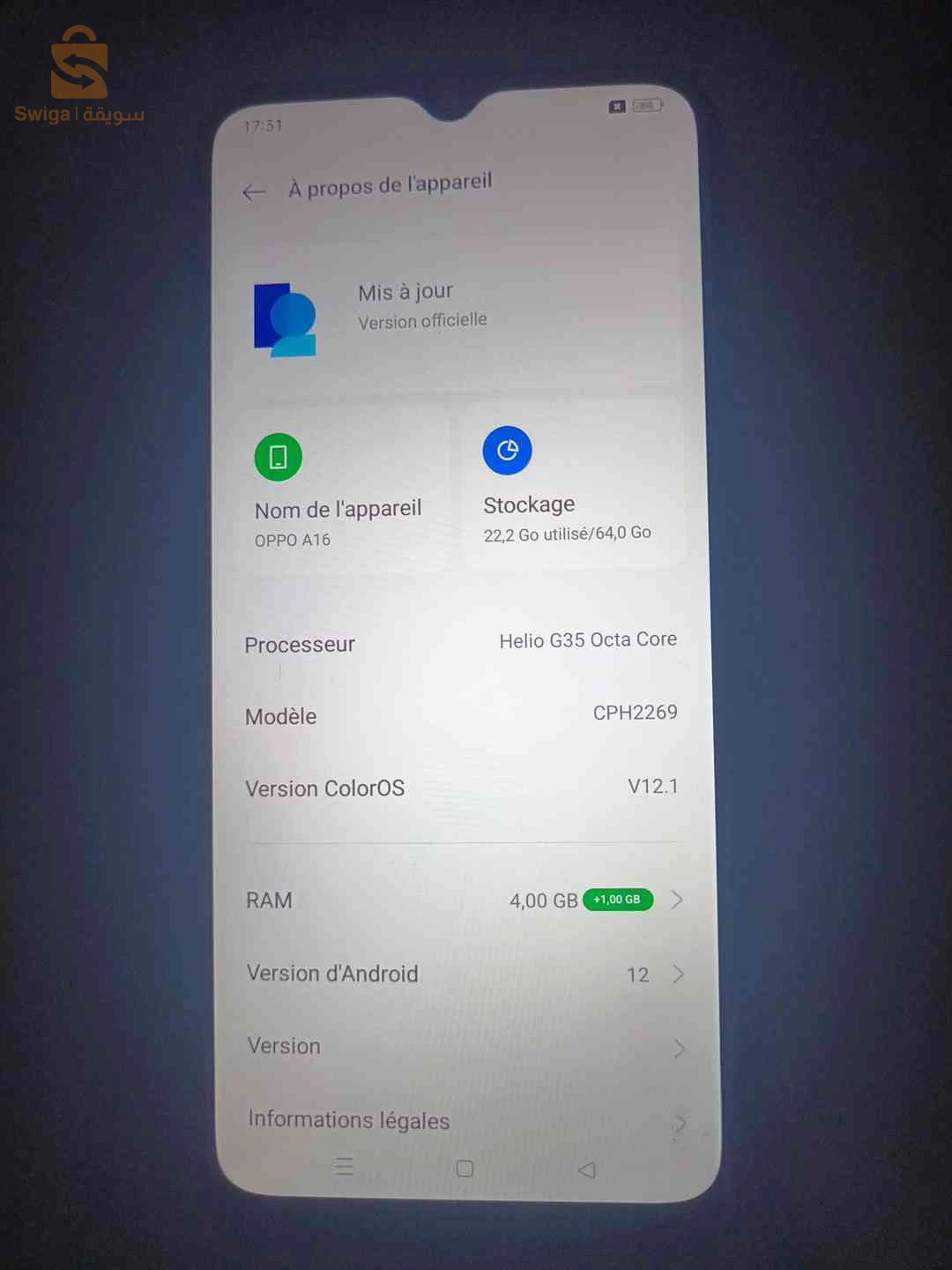 هاتف oppo a16