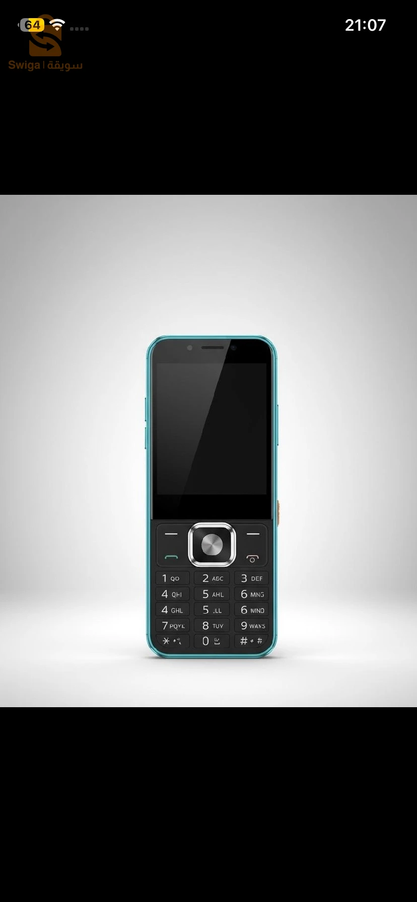 هاتف تقليدي شبيه ايفون 14 من wiko