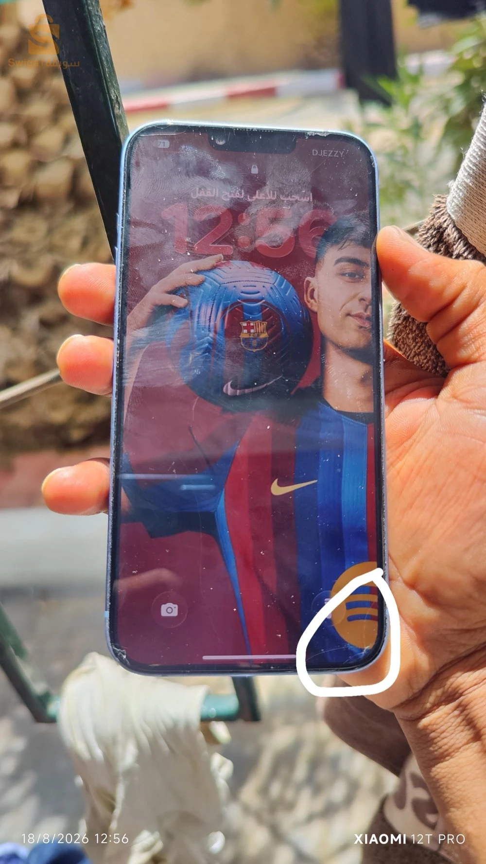 iPhone 14plus