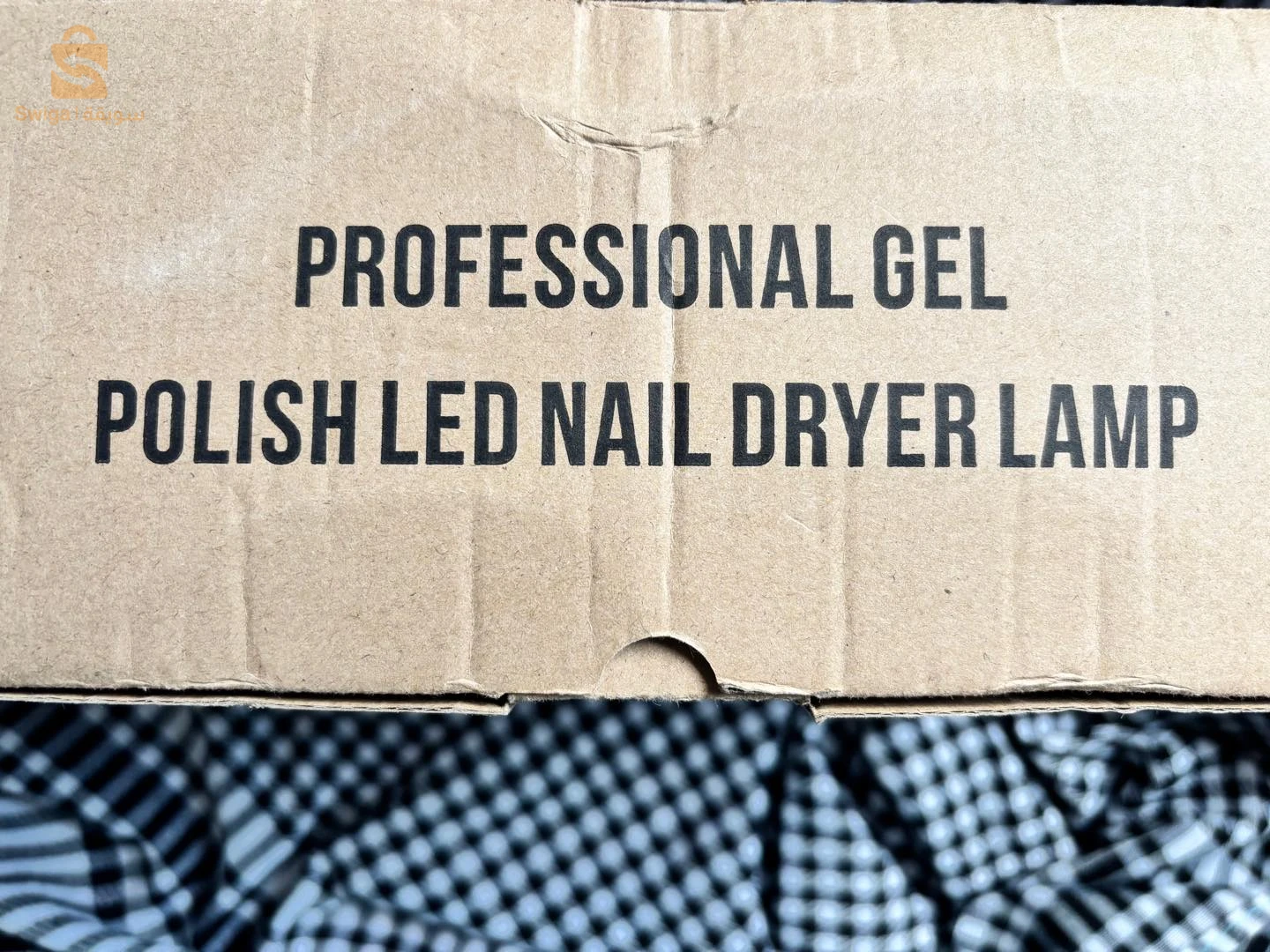 جهاز تجفيف أظافر احترافي UV/LED قوي جداً (شبه جديد)