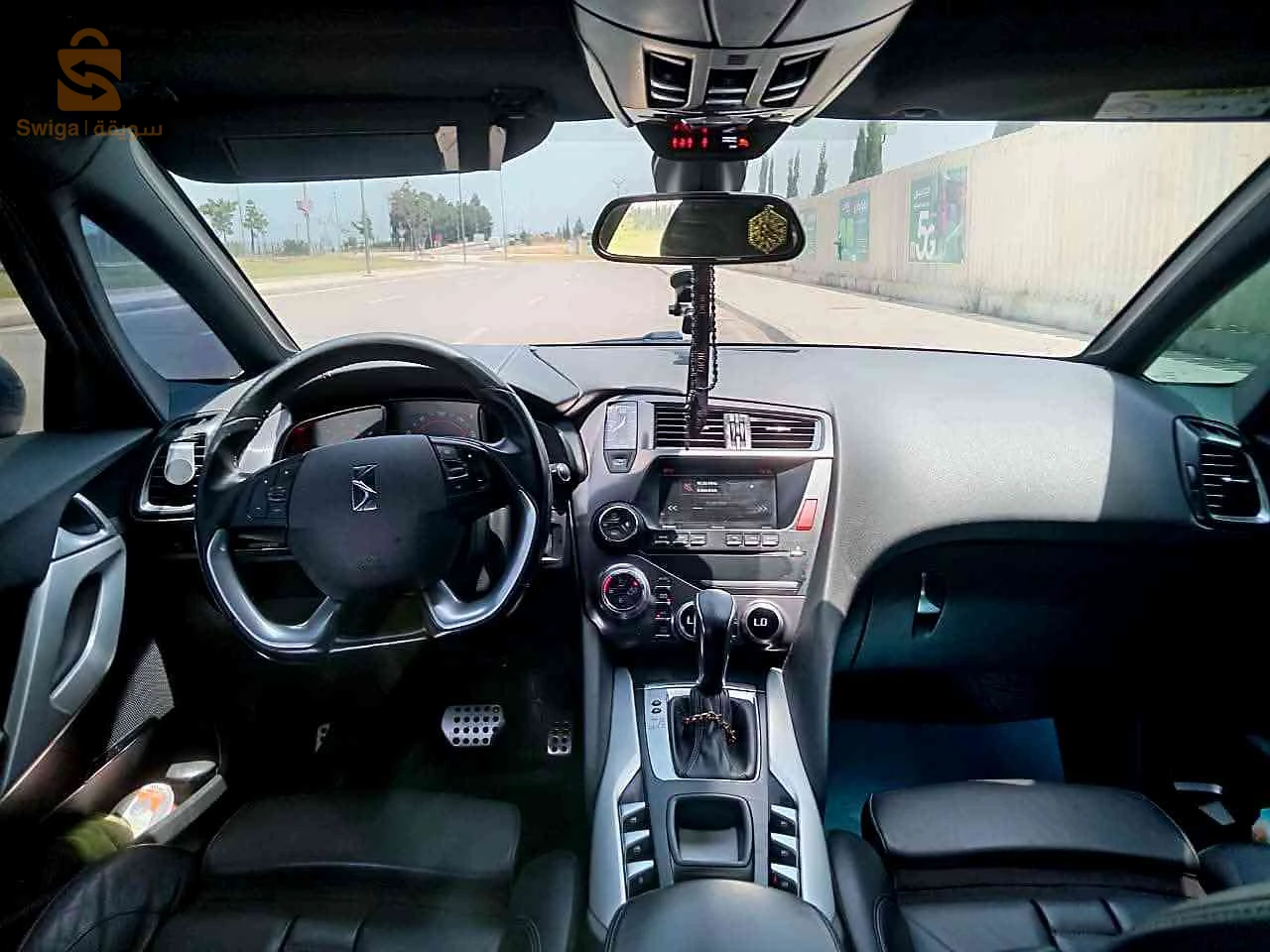 Citroen DS5 2016 ALGER