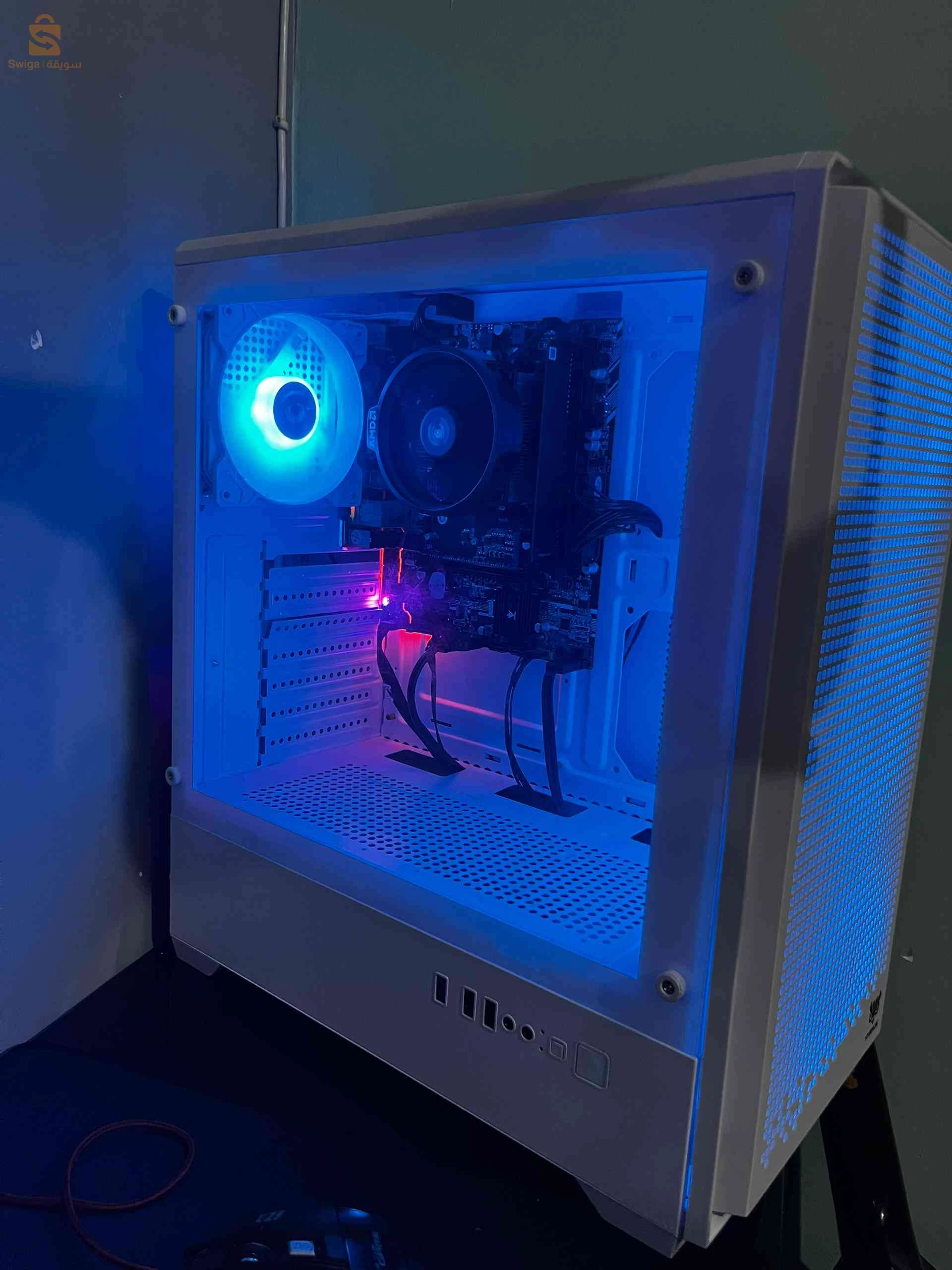 pc gemar
