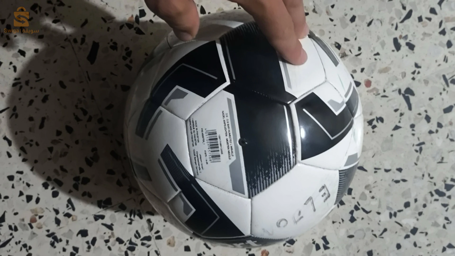 unlsport كرة اصلية من نوع