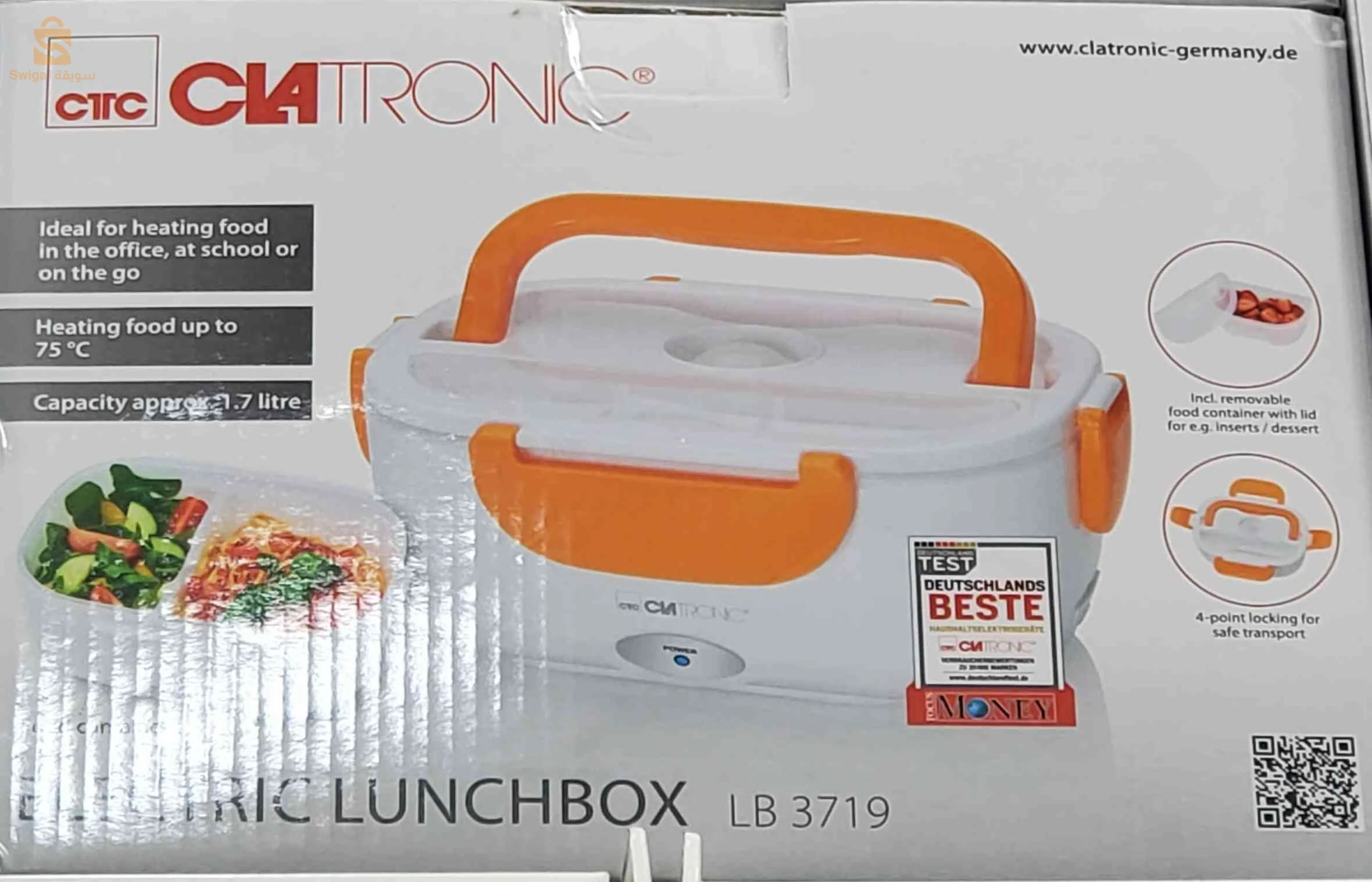 Porte Manger électrique Clatronic 1.05L /220V LB3719