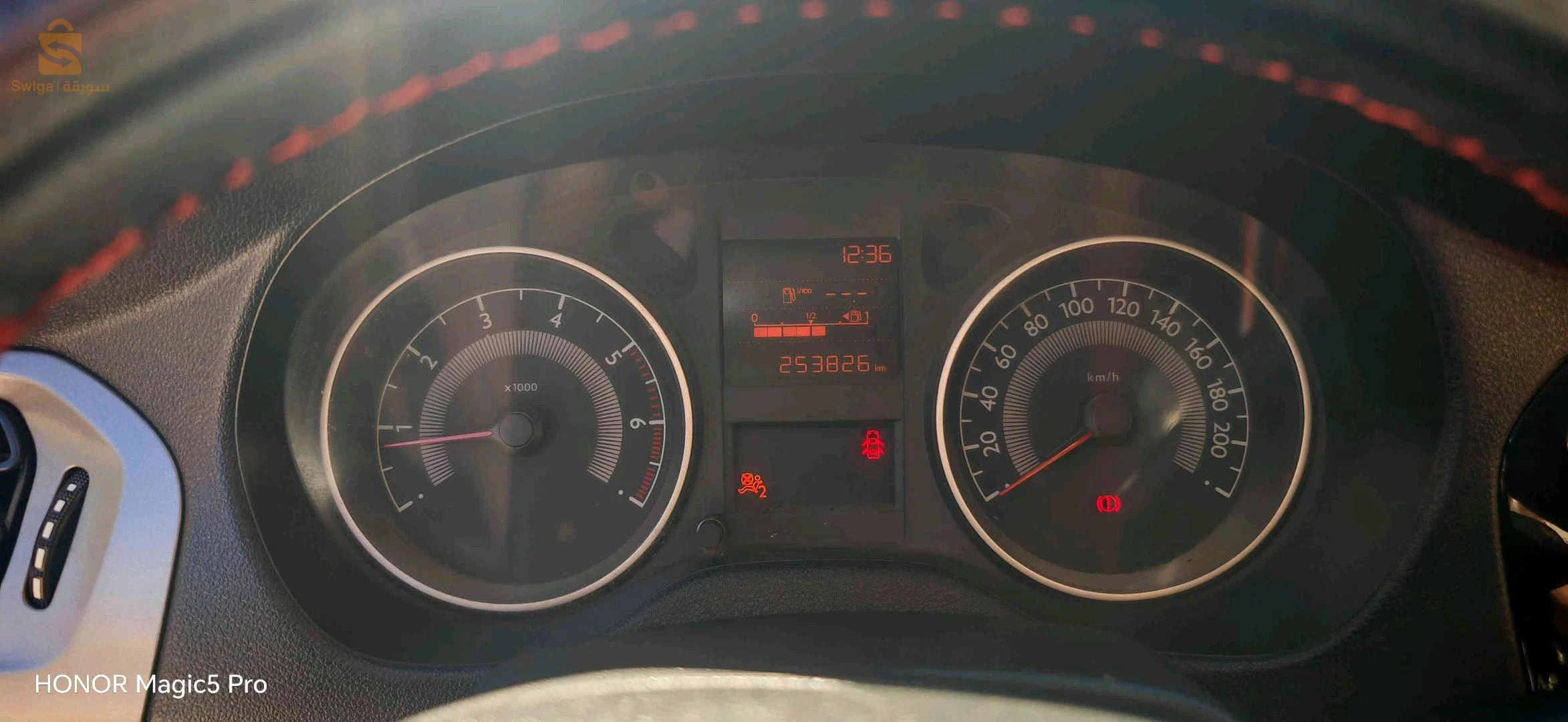 Peugeot 301 2013 SETIF
