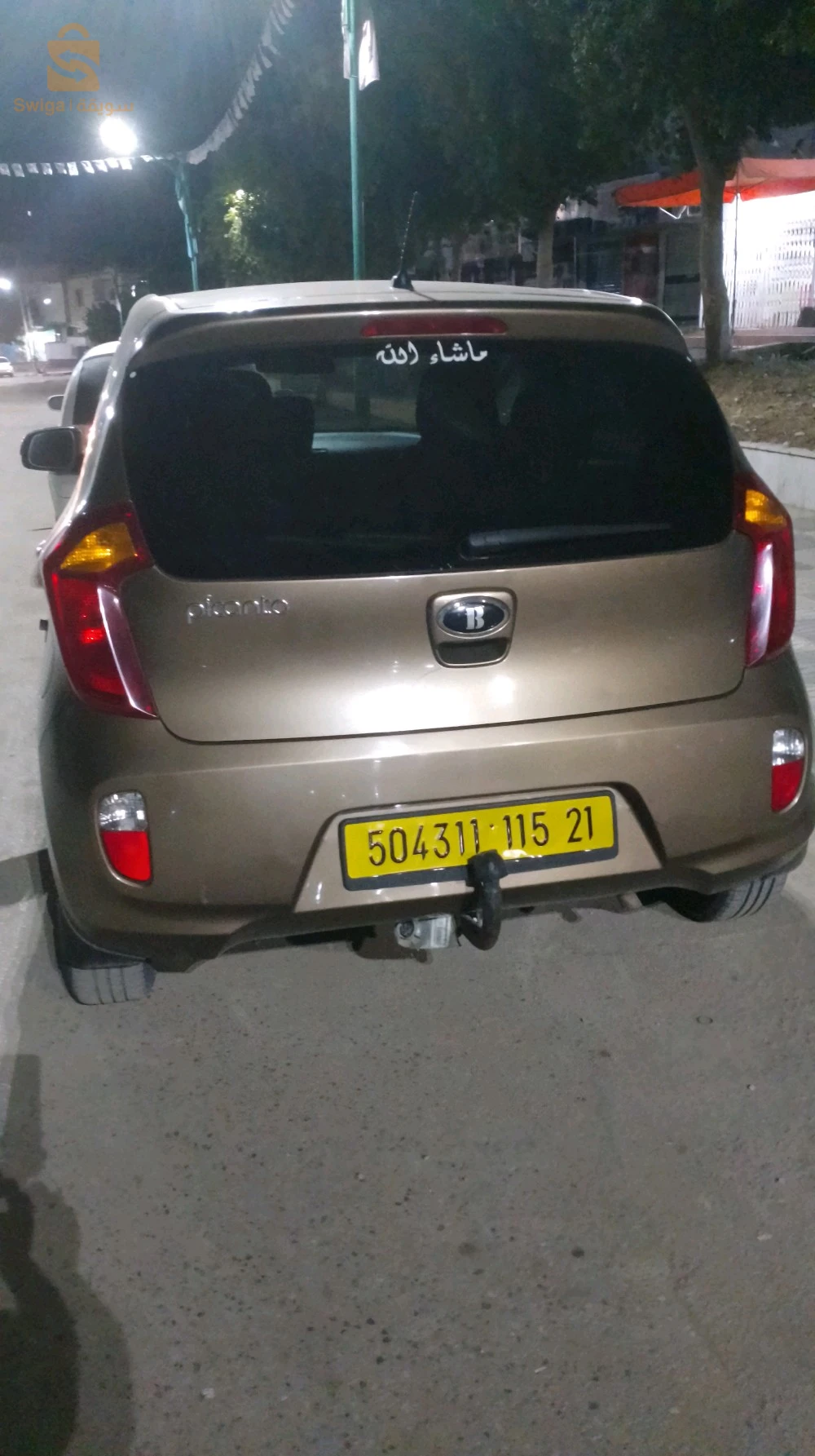 Kia Picanto 2015 SKIKDA