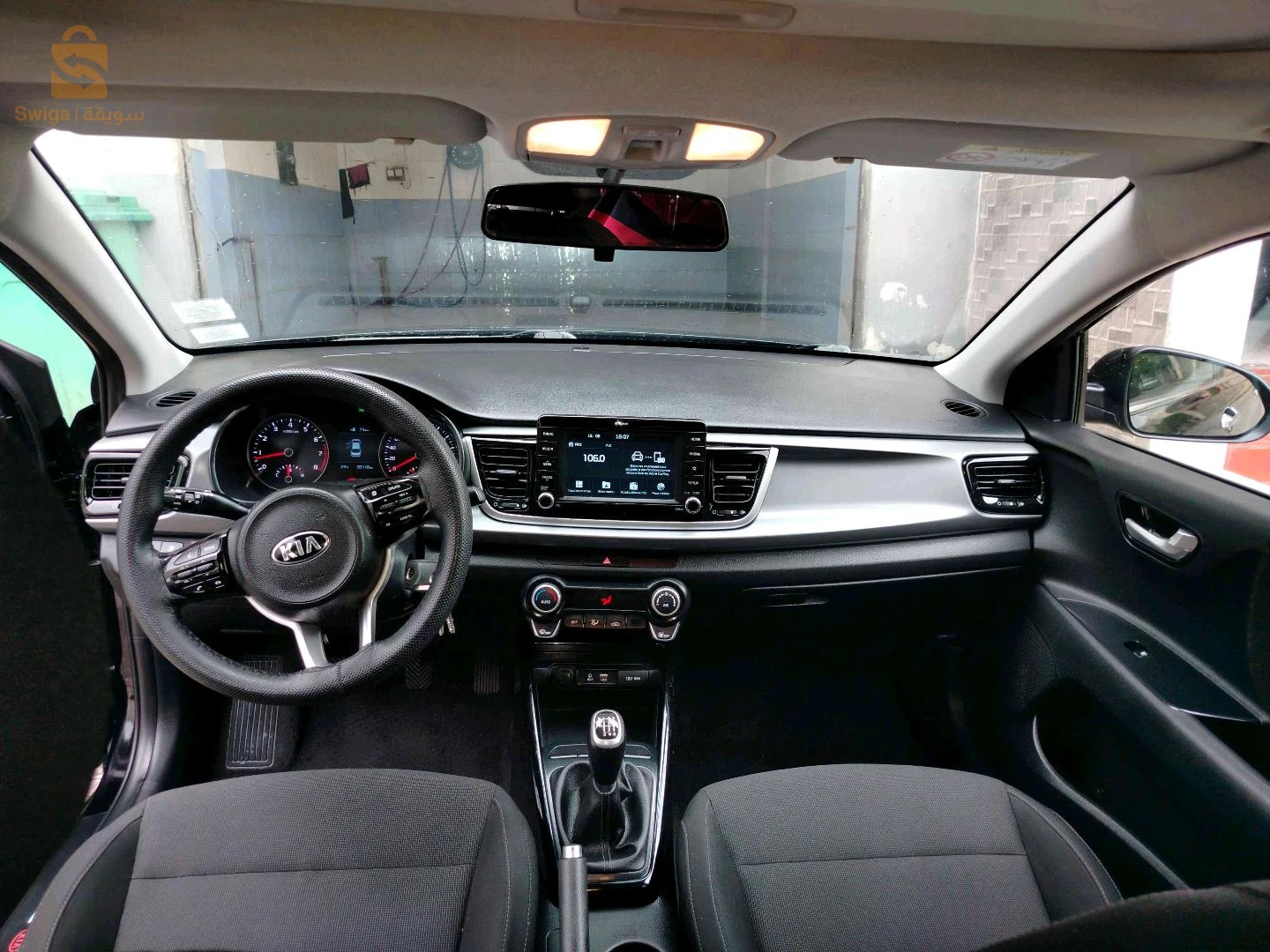 Kia Rio 2019 MILA