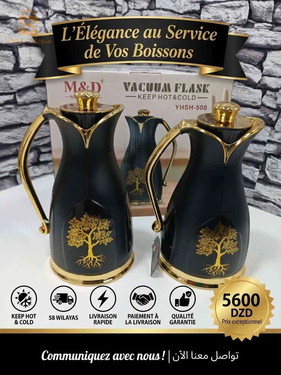 Thermos chajera noir md